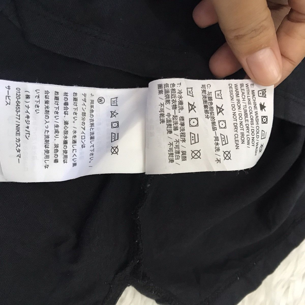 Nike The nike tee long sleeves Size US M / EU 48-50 / 2 - 17 Thumbnail