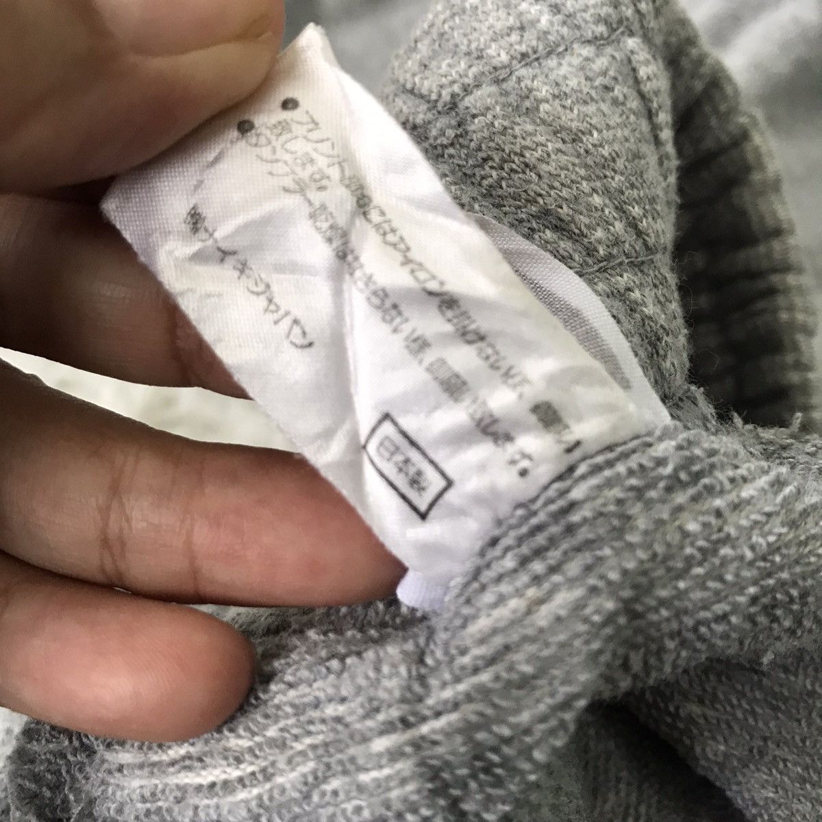 Nike Vintage Nike Pant size on tag men’s XL made in Japan Size US 30 / EU 46 - 15 Thumbnail