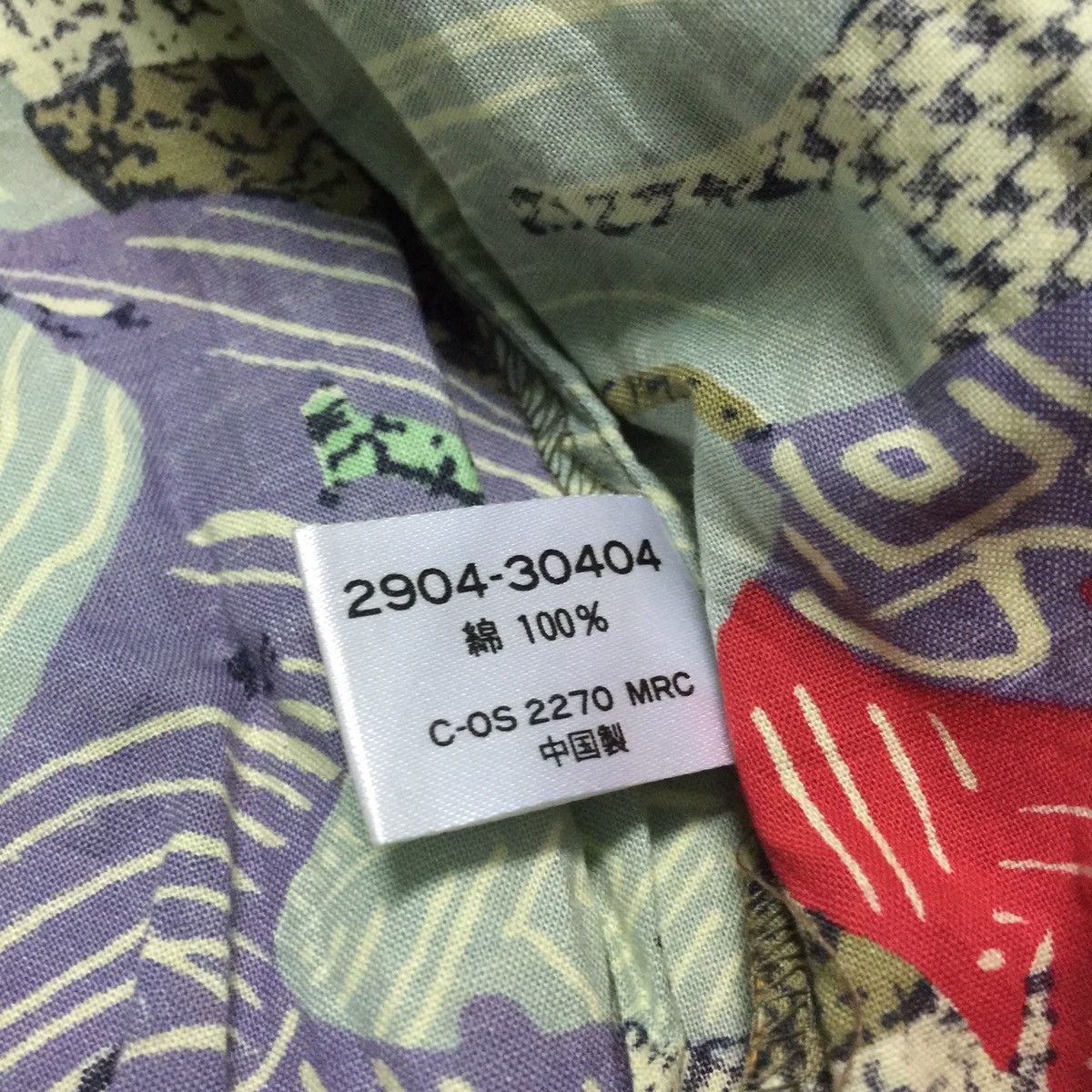 Other Rare Design All Over Print Hooded Jacket Size US M / EU 48-50 / 2 - 9 Thumbnail