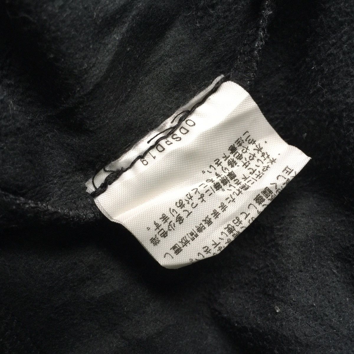 The North Face The north face sweatshirt hoodie Size US S / EU 44-46 / 1 - 15 Thumbnail