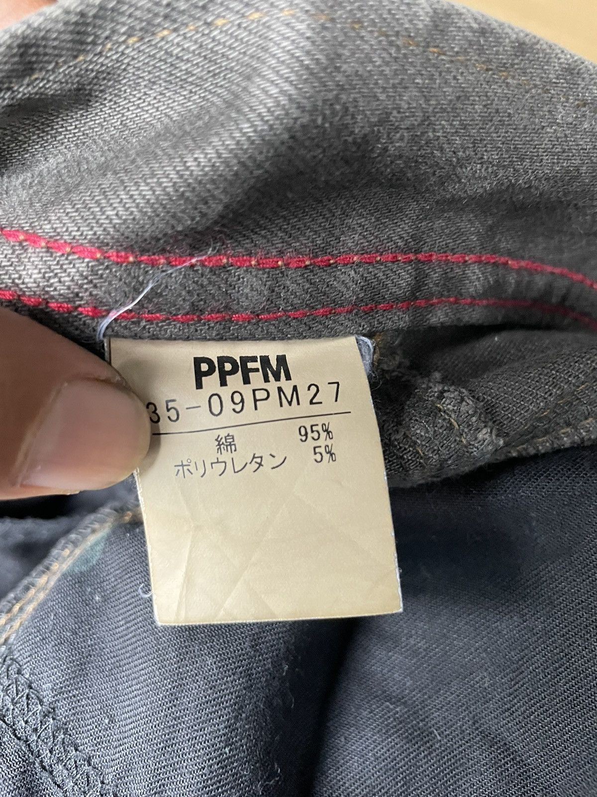 PPFM PPFM Slim Fits Zipper Jeans Made in Japan Size US 32 / EU 48 - 15 Thumbnail