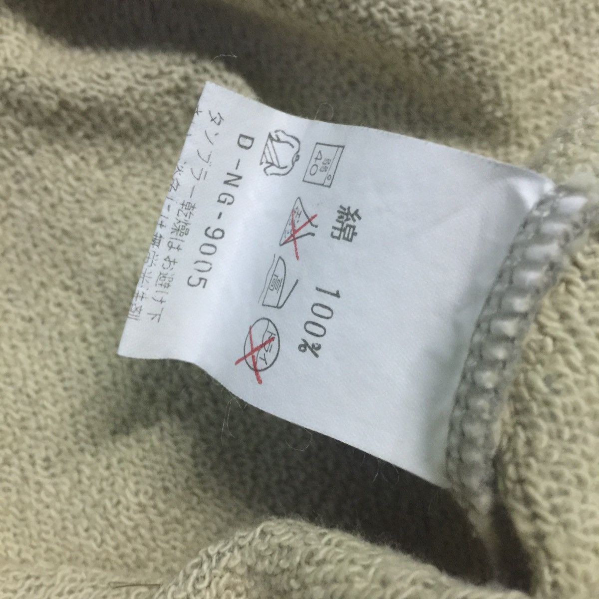 Japanese Brand Rare Regatta club symbols of Britain Sweatshirt Size US L / EU 52-54 / 3 - 10 Thumbnail