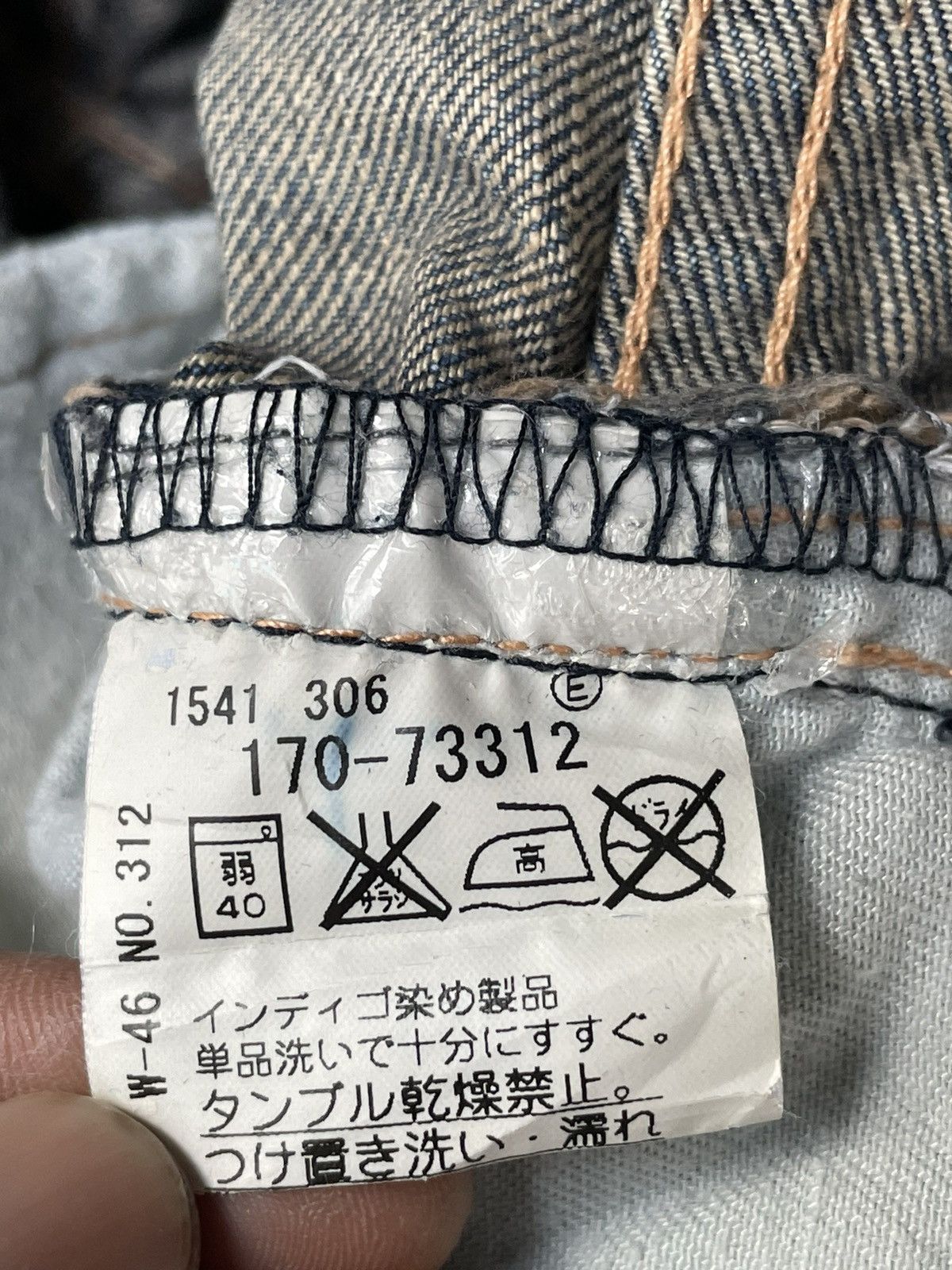 If Six Was Nine × Takeo Kikuchi Takeo Kikuchi Distressed Jeans Size US 33 - 16 Thumbnail