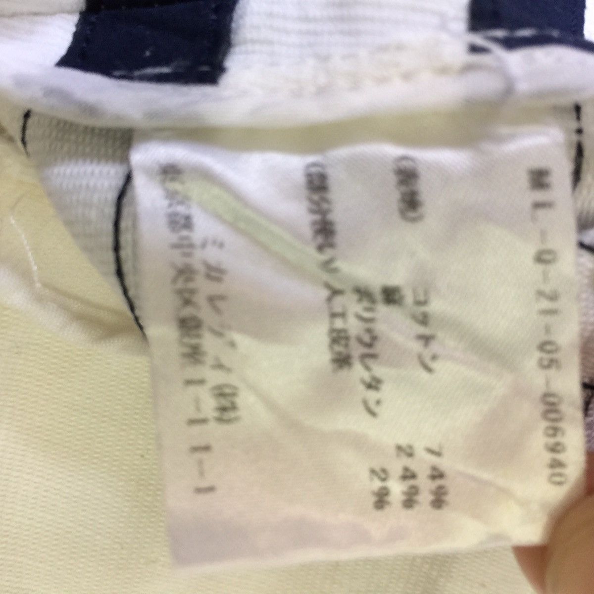 Japanese Brand × Roberta di Camerino ROBERTO DI CAMERINO Blazer Jacket Size S / US 4 / IT 40 - 7 Thumbnail