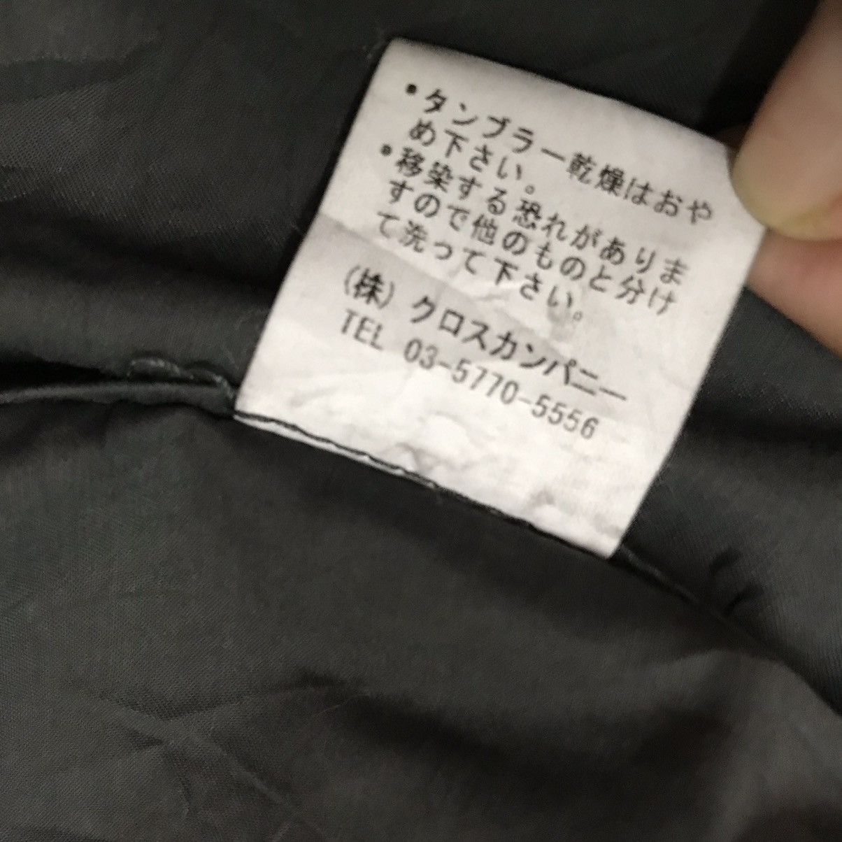 Japanese Brand Ehyphen world gallery cardigan design shirt Size US M / EU 48-50 / 2 - 16 Thumbnail