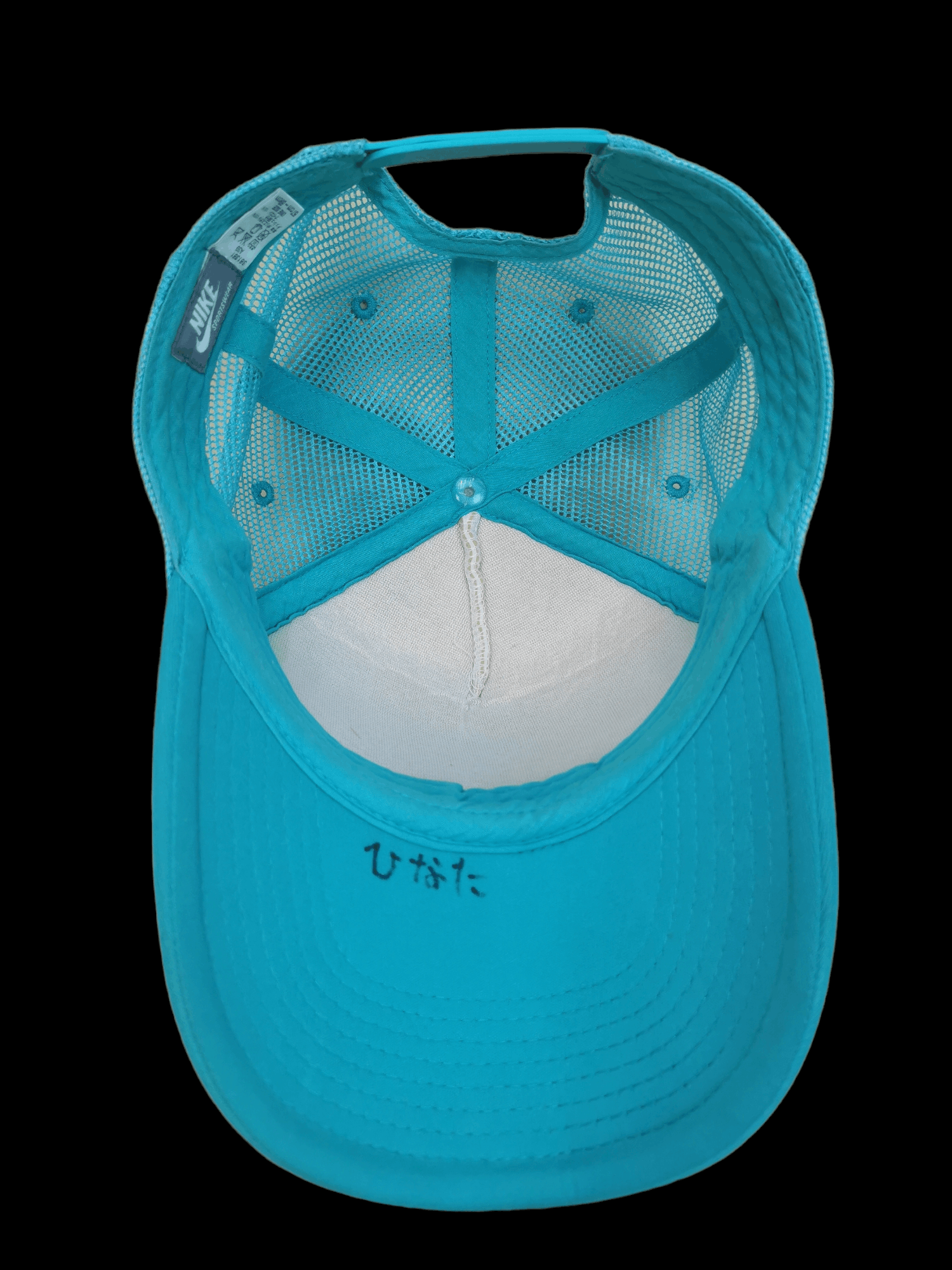Nike VINTAGE NIKE SPORTWEAR HAT CAP Size ONE SIZE - 5 Thumbnail
