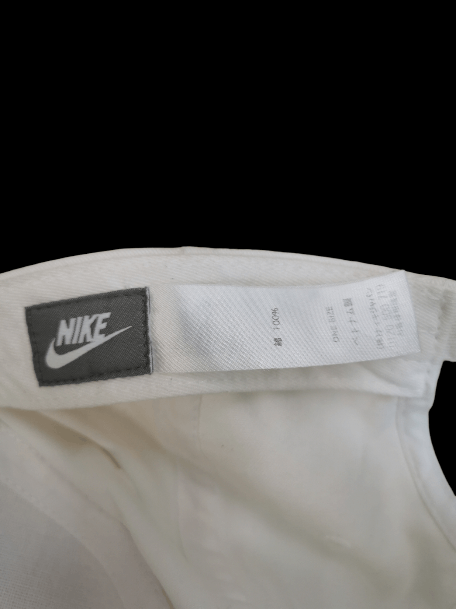 Nike NIKE STREETWEAR HAT CAP Size ONE SIZE - 6 Thumbnail