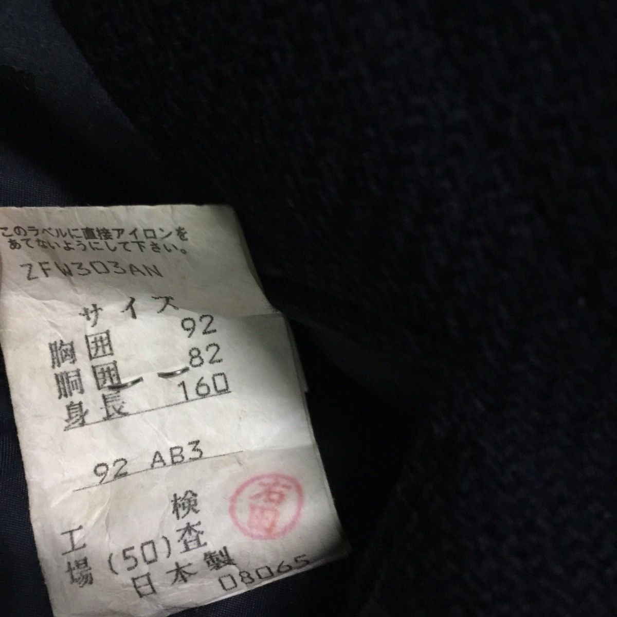 DAKS Daks blazer jacket made in Japan (100% wool) Size US S / EU 44-46 / 1 - 15 Thumbnail