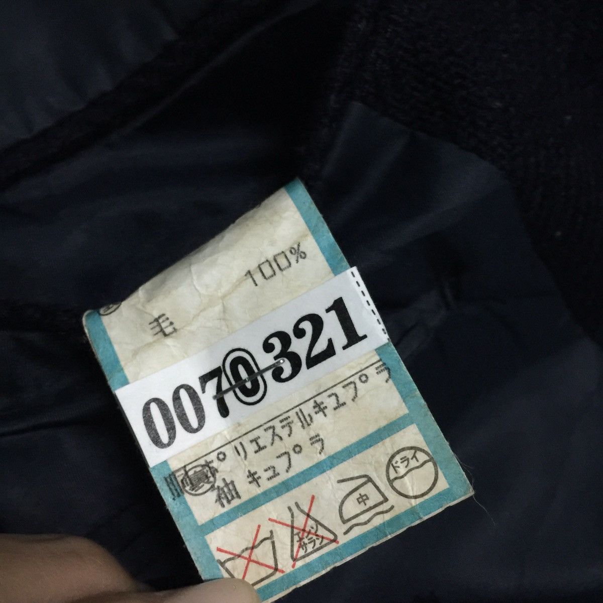 DAKS Daks blazer jacket made in Japan (100% wool) Size US S / EU 44-46 / 1 - 16 Thumbnail