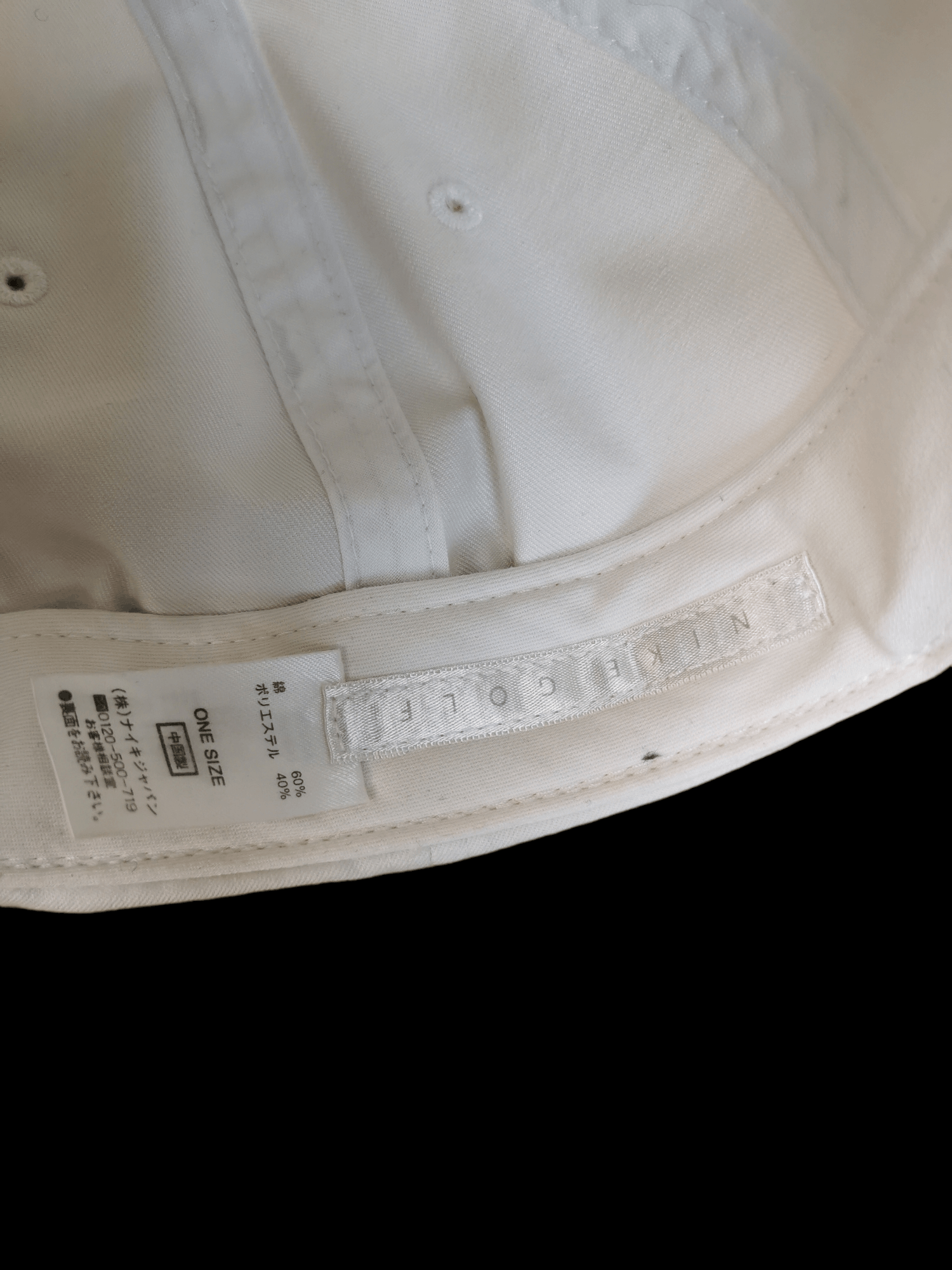 Nike NIKE SWOOSH CENTER UNISEX HAT CAP A2 Size ONE SIZE - 7 Thumbnail