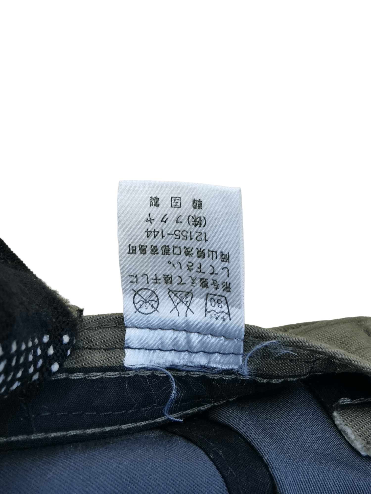 20471120 JAPANESE BRAND BACK NUMBER HAT CAP Size ONE SIZE - 6 Thumbnail