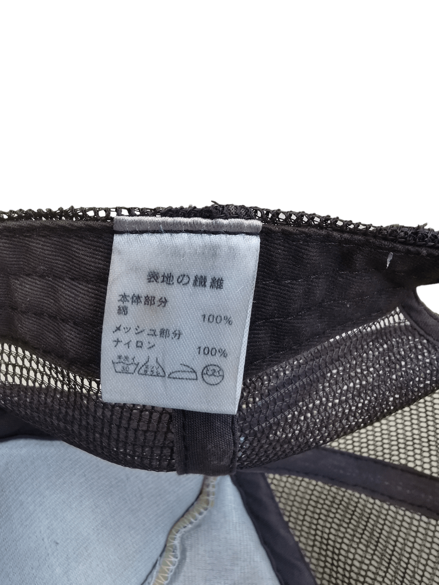 Japanese Brand 🔥4 MONTHS SALE🔥 VINTAGE SUBSMILE KINGDOM RISING NEW ERA Size ONE SIZE - 7 Thumbnail