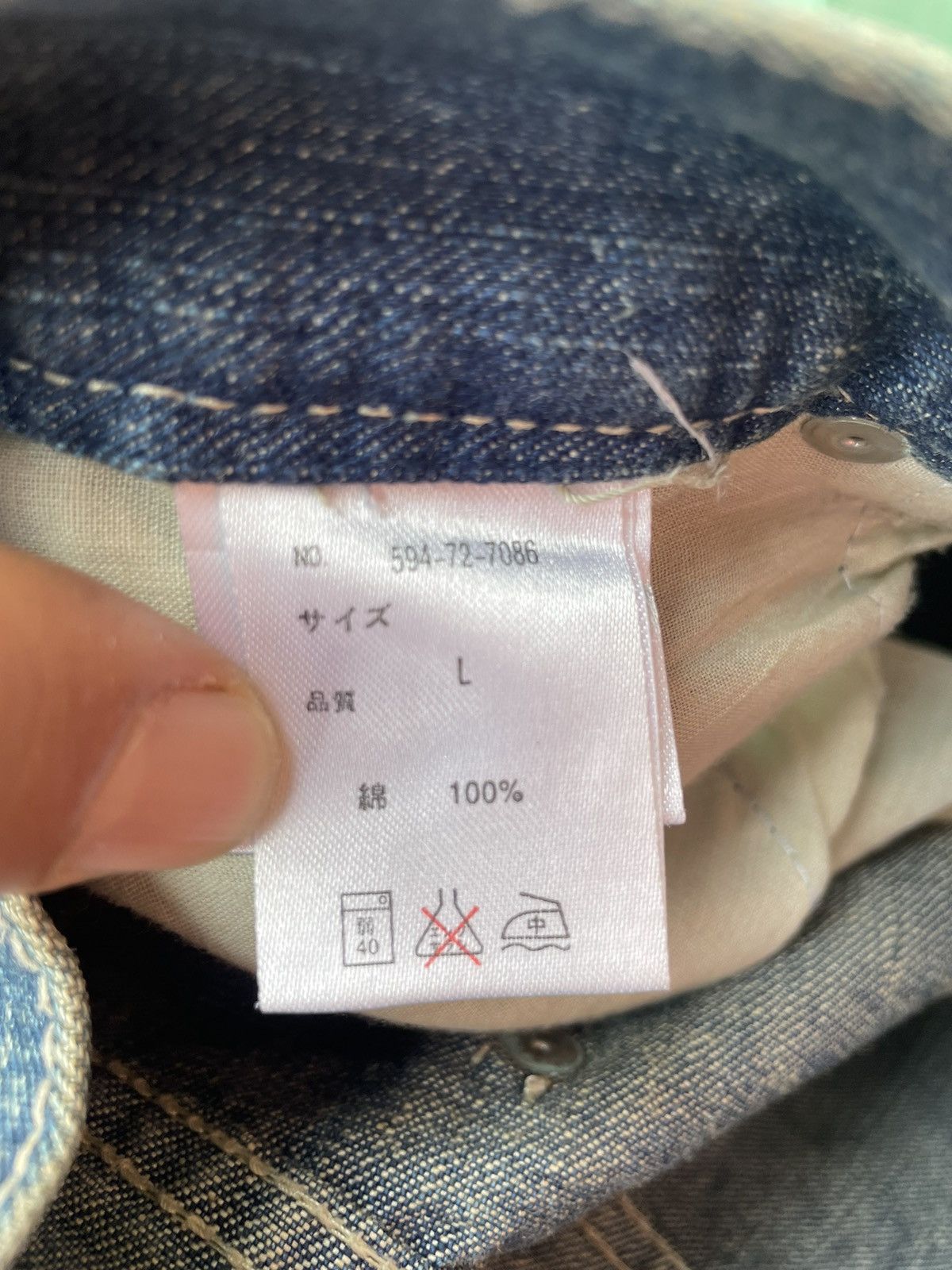 Japanese Brand Bootcut Colza Low Rise Japanese Brand Flare Jeans Size US 28 / EU 44 - 15 Thumbnail