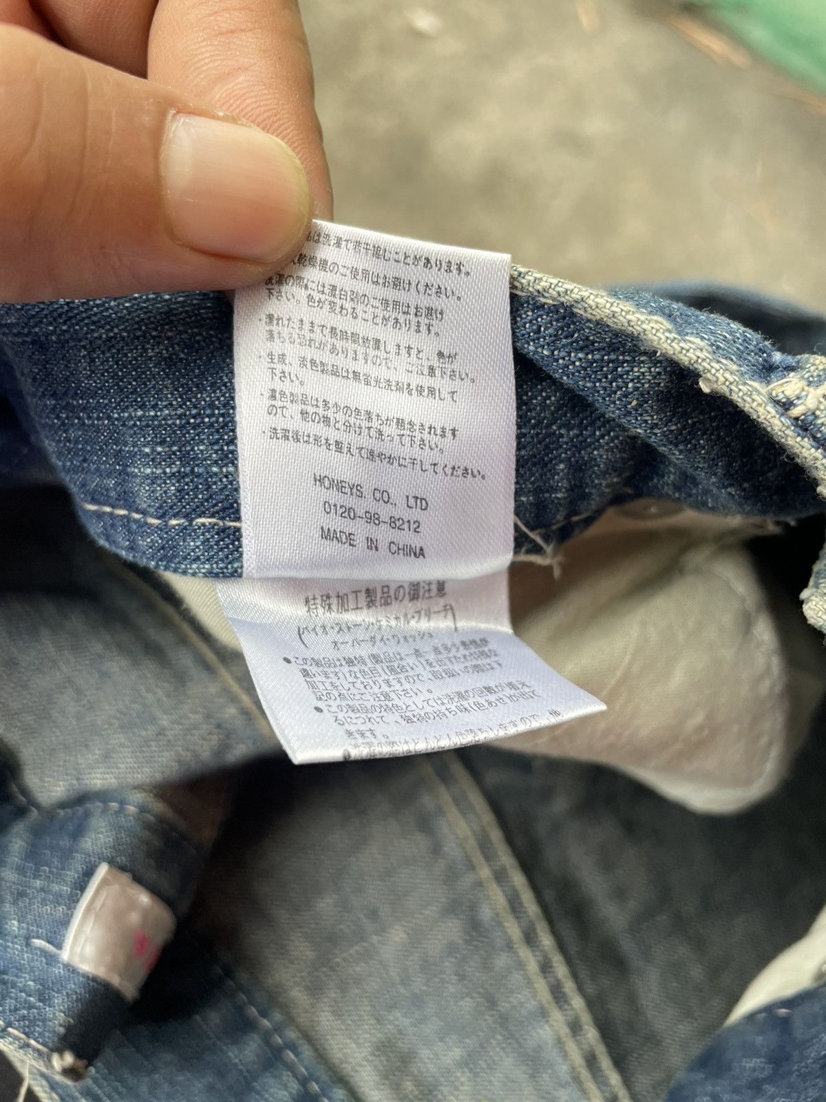 Japanese Brand Bootcut Colza Low Rise Japanese Brand Flare Jeans Size US 28 / EU 44 - 16 Thumbnail