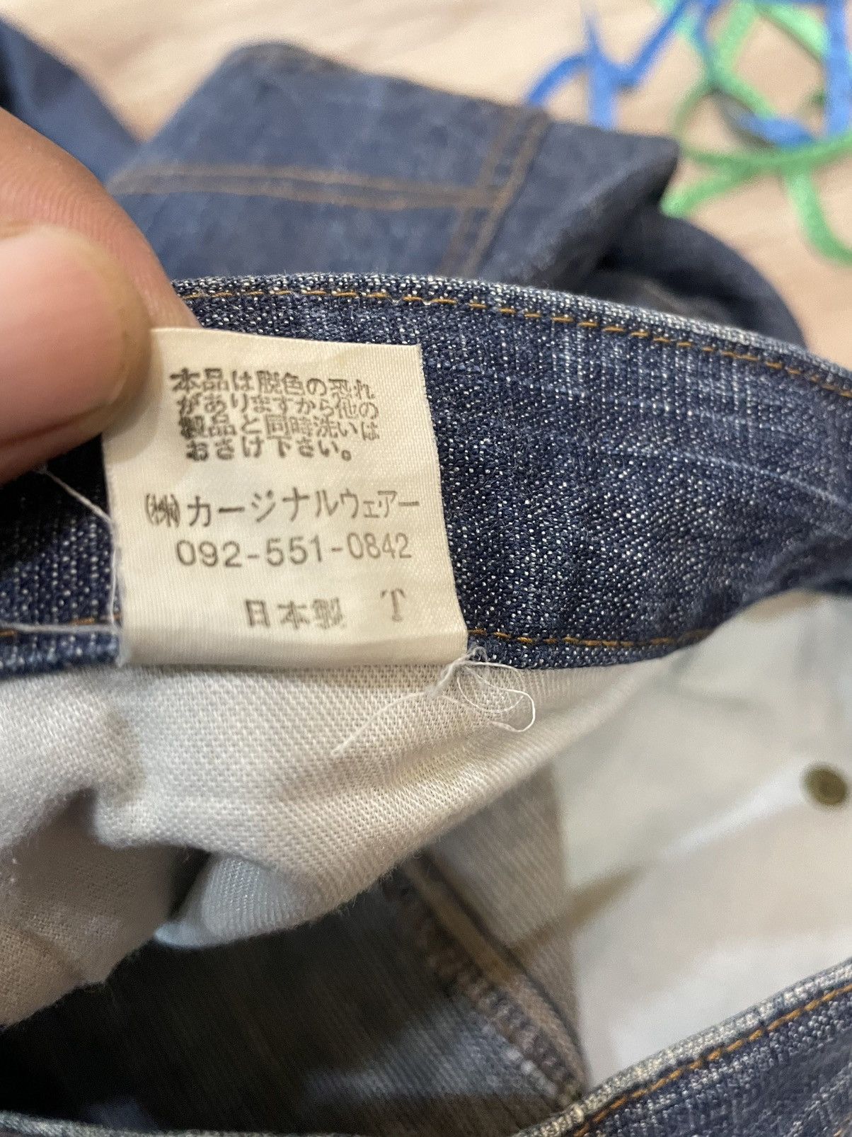 If Six Was Nine × Japanese Brand MONITORGRAPHIC DESIGN WEAR Jeans Made In Japan Size US 30 / EU 46 - 14 Thumbnail