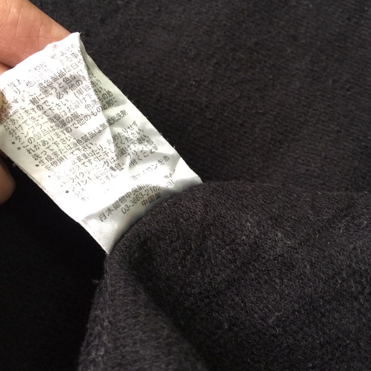 Japanese Brand Smiley face by harvey ball usa hoodie design like kapital Size US S / EU 44-46 / 1 - 12 Thumbnail