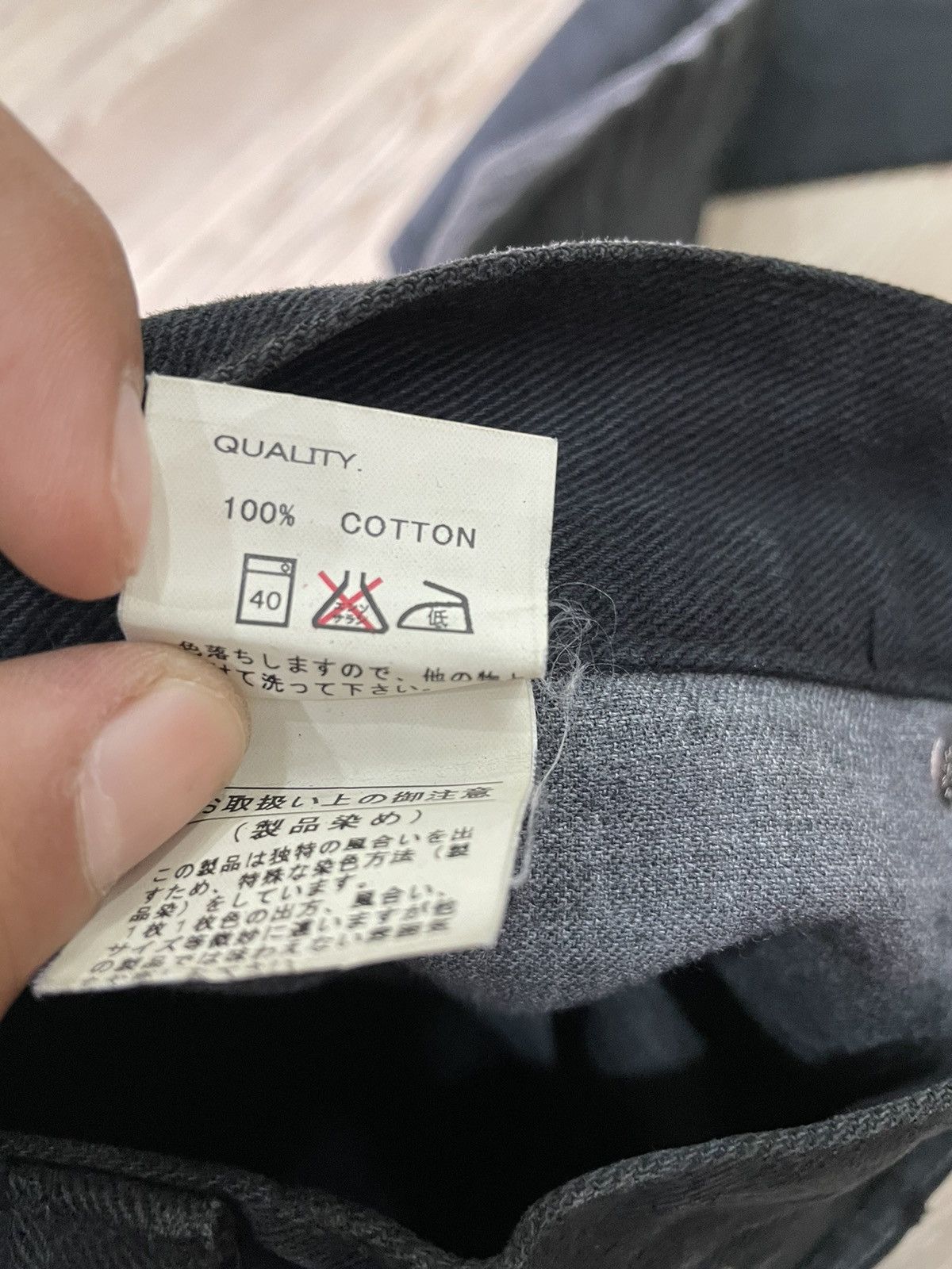 Japanese Brand Japanese Brand Cocolulu Big Logo Jeans Made In Japan Size US 29 - 23 Thumbnail
