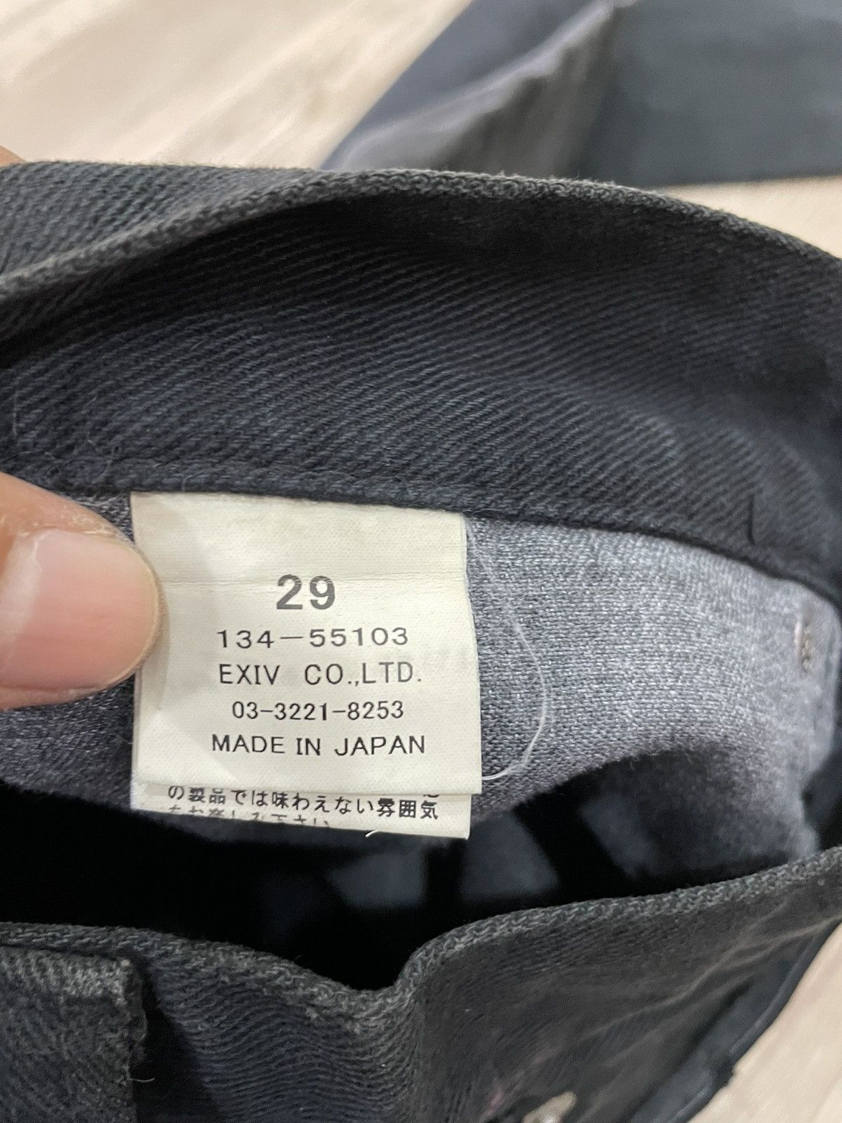 Japanese Brand Japanese Brand Cocolulu Big Logo Jeans Made In Japan Size US 29 - 22 Thumbnail