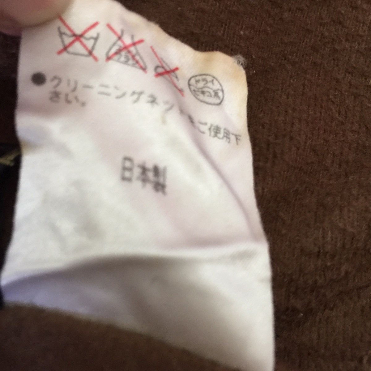 Japanese Brand La moda goji full printed leopard zip like Gucci / Givenchy Size US S / EU 44-46 / 1 - 6 Thumbnail