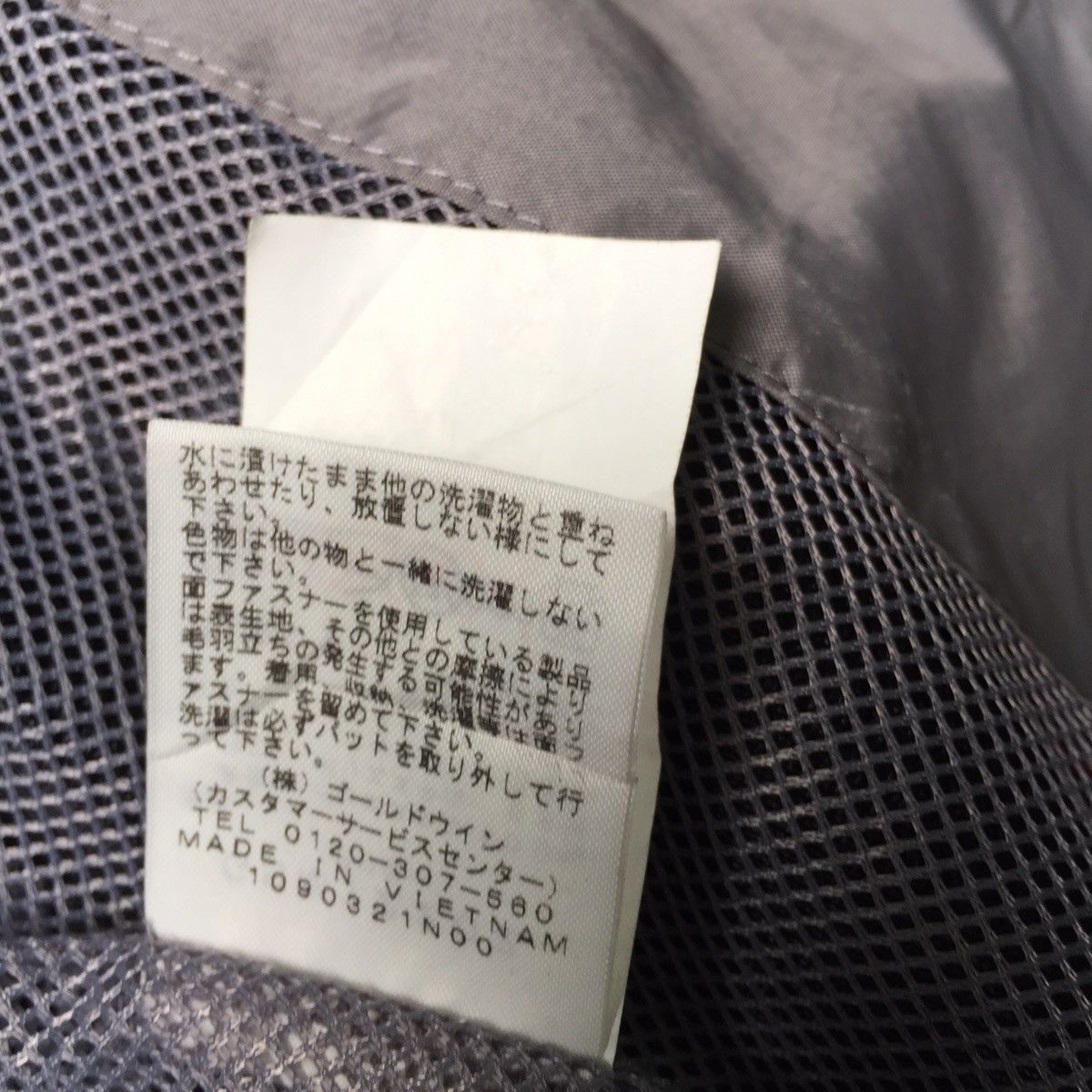 Goldwin Goldwin Super Racing Gear Full Zipper Rider Jacket Size US M / EU 48-50 / 2 - 15 Thumbnail
