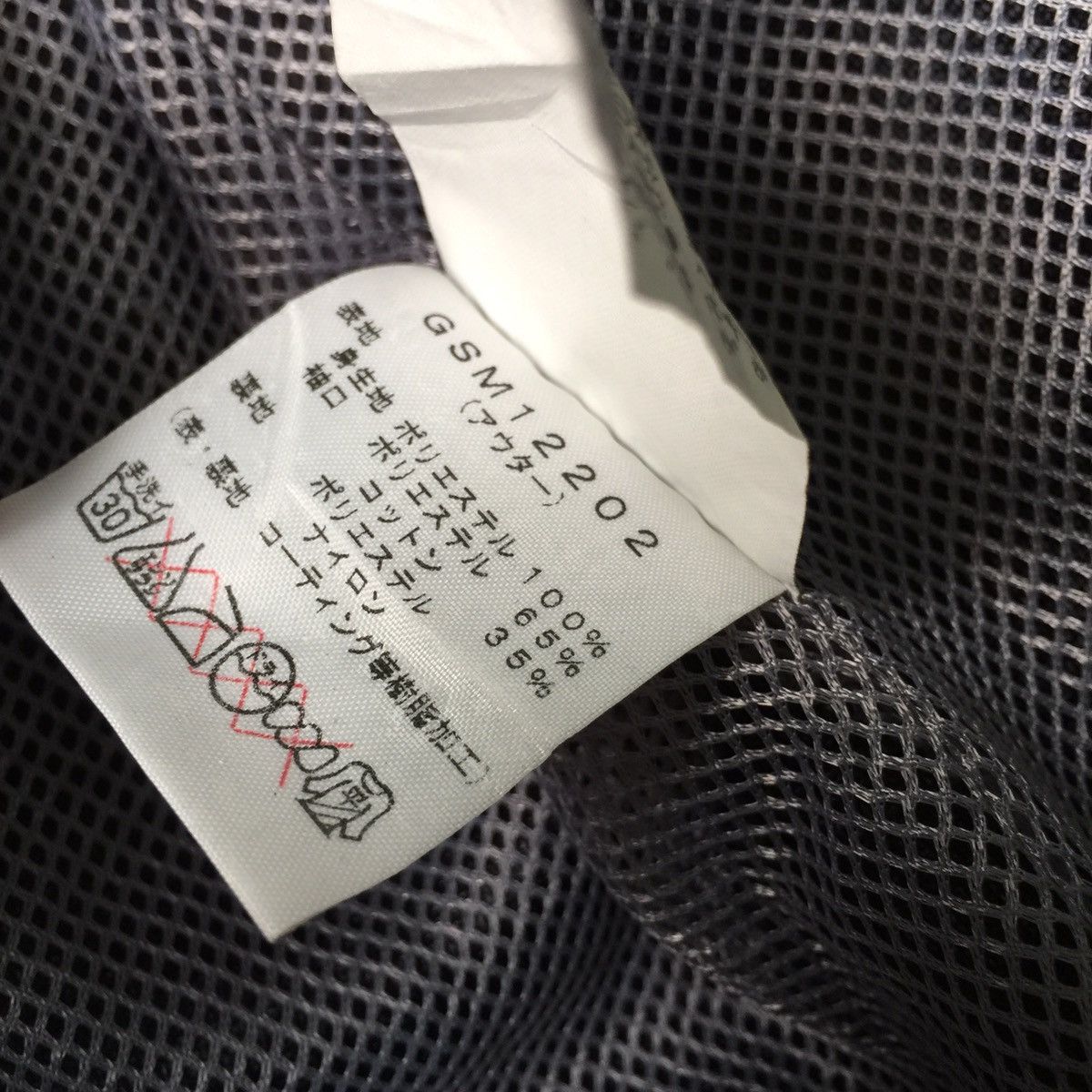Goldwin Goldwin Super Racing Gear Full Zipper Rider Jacket Size US M / EU 48-50 / 2 - 14 Thumbnail