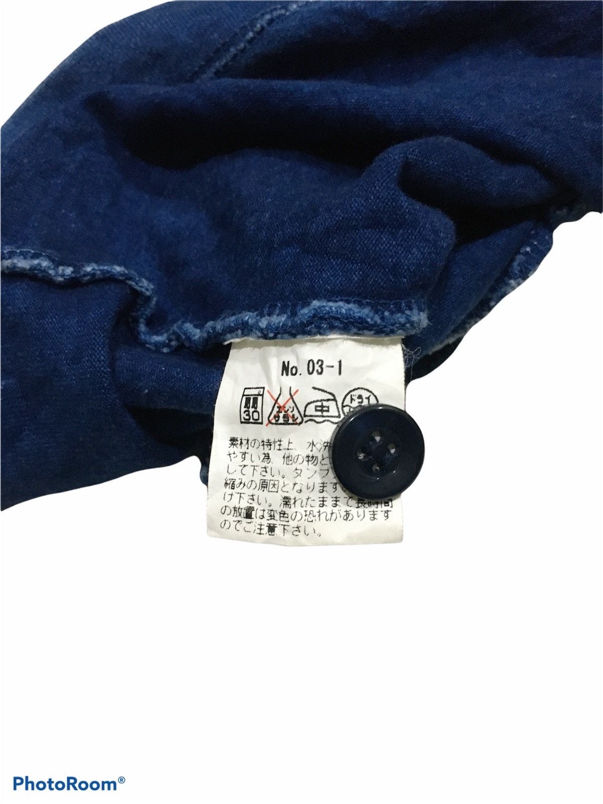 Beams Plus Beams Boys Indigo Cardigan Size US M / EU 48-50 / 2 - 6 Thumbnail