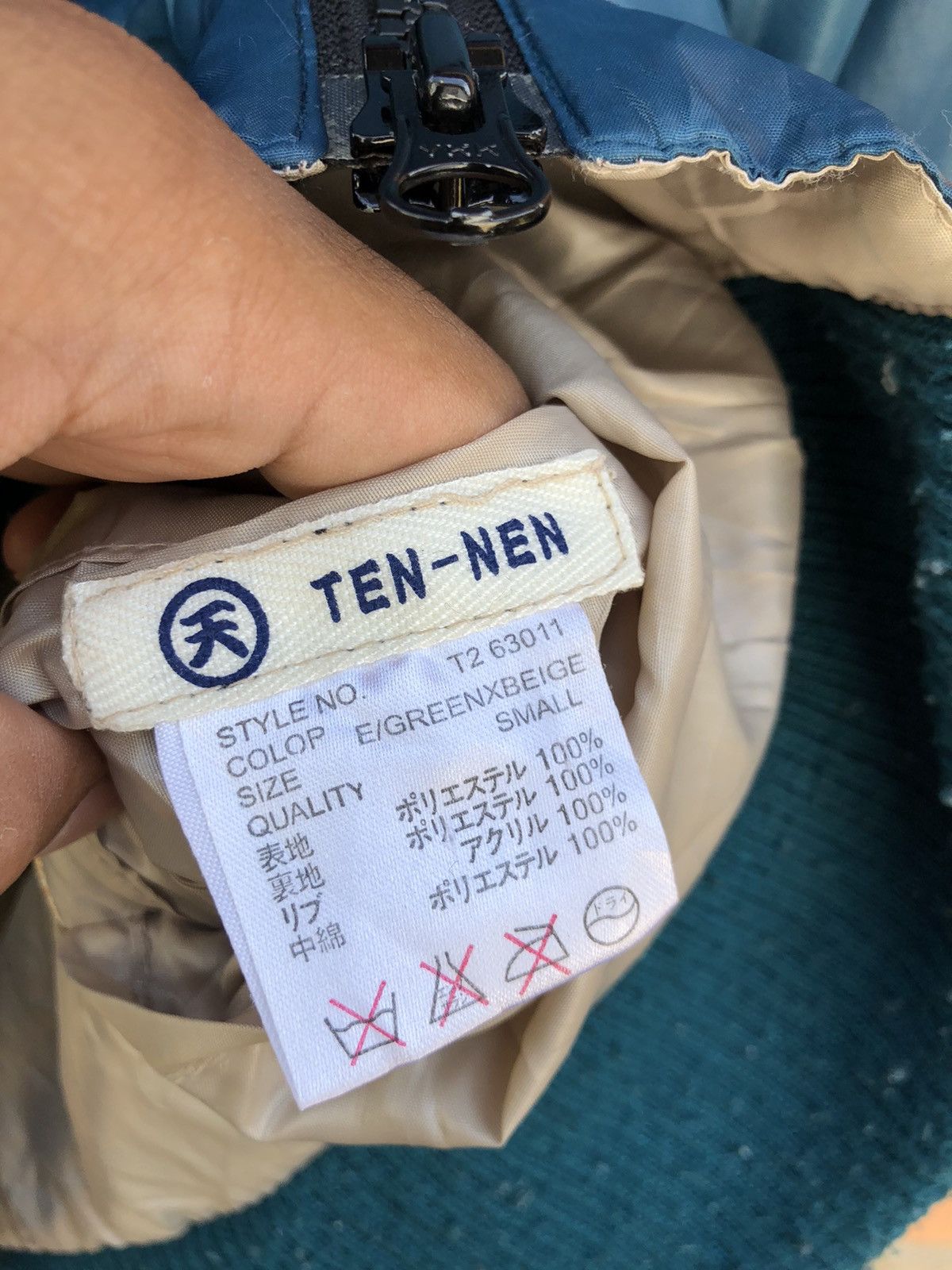 Other Japanese Traditional Ten nen Sukajan Jacket Size US S / EU 44-46 / 1 - 4 Thumbnail
