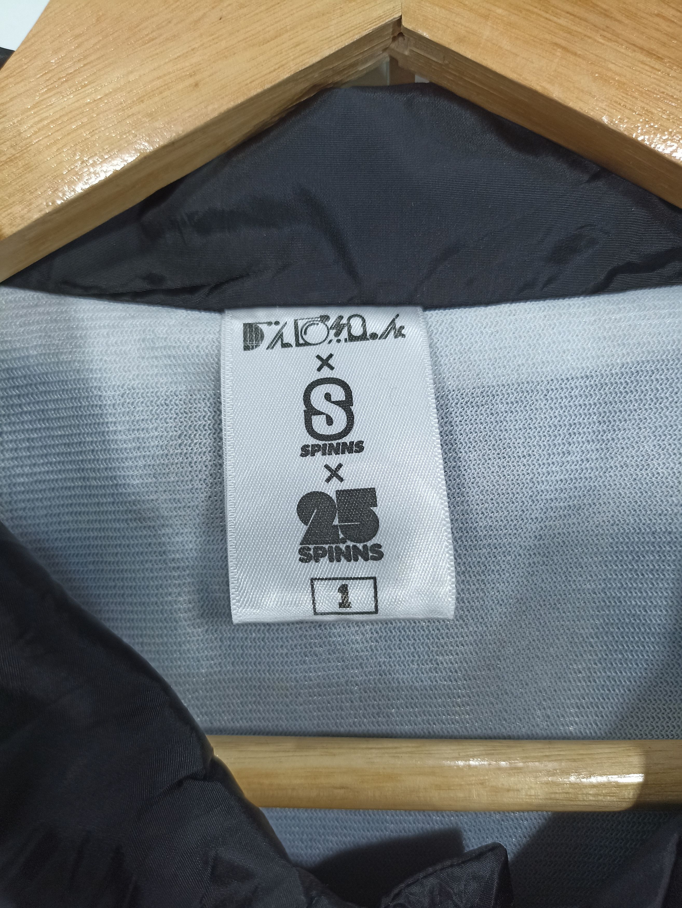 Japanese Brand Japanesebrand Nylon Jacket Size US S / EU 44-46 / 1 - 5 Thumbnail