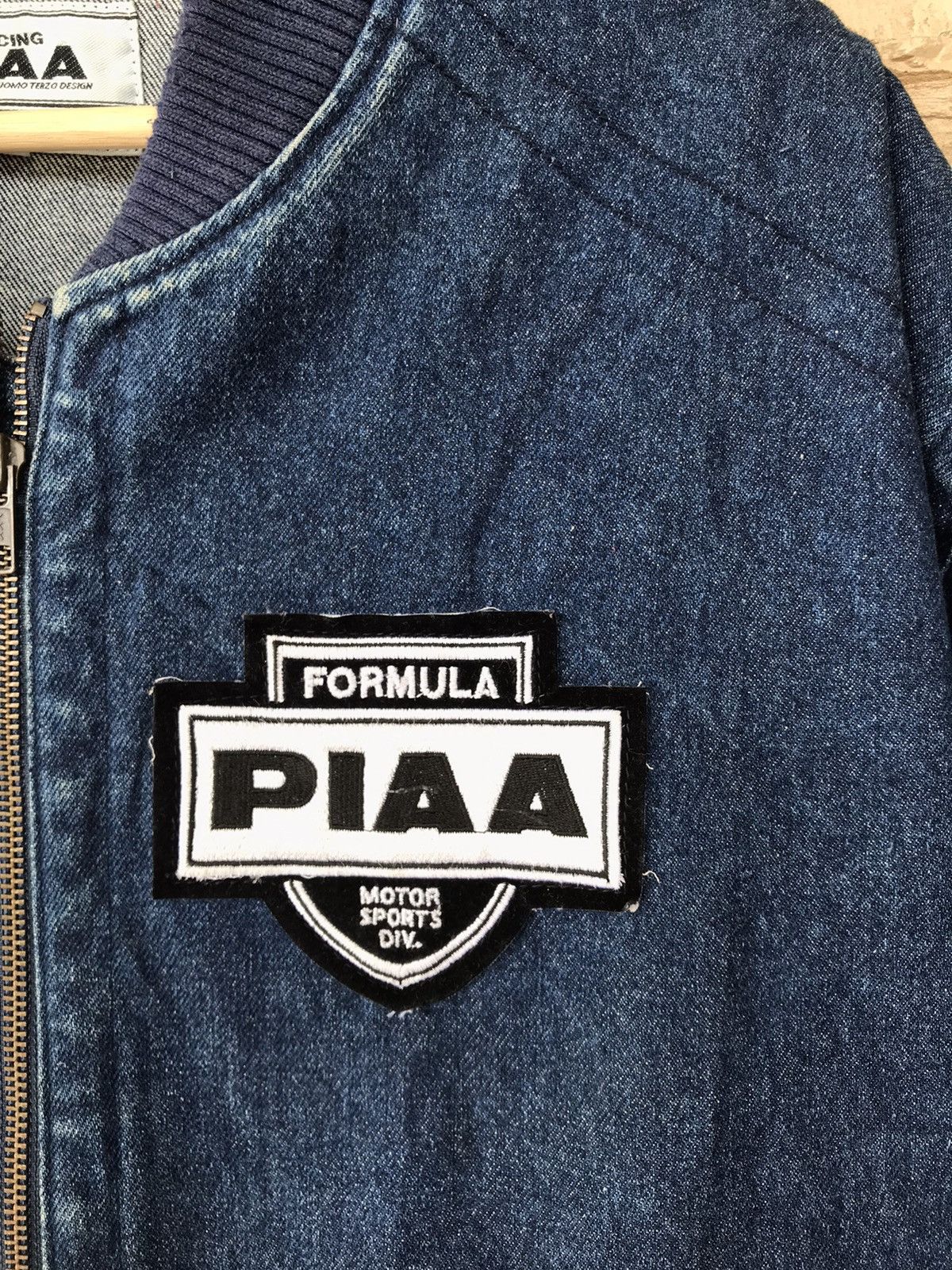 Vintage VINTAGE 90s PIAA RACING Oversize Denim Bomber Jacket Size US XL / EU 56 / 4 - 5 Thumbnail