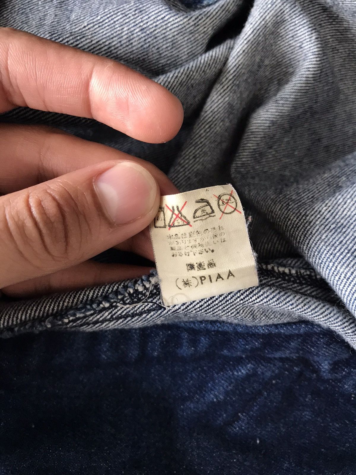Vintage VINTAGE 90s PIAA RACING Oversize Denim Bomber Jacket Size US XL / EU 56 / 4 - 10 Thumbnail