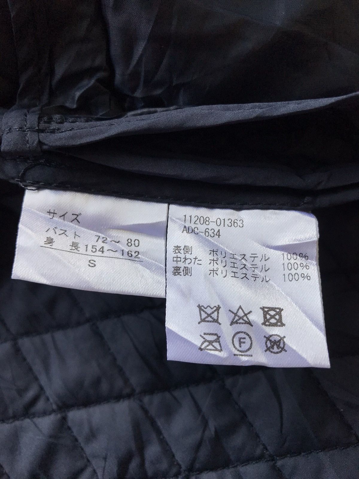 Japanese Brand So Close Quilted Jacket Size US S / EU 44-46 / 1 - 10 Thumbnail