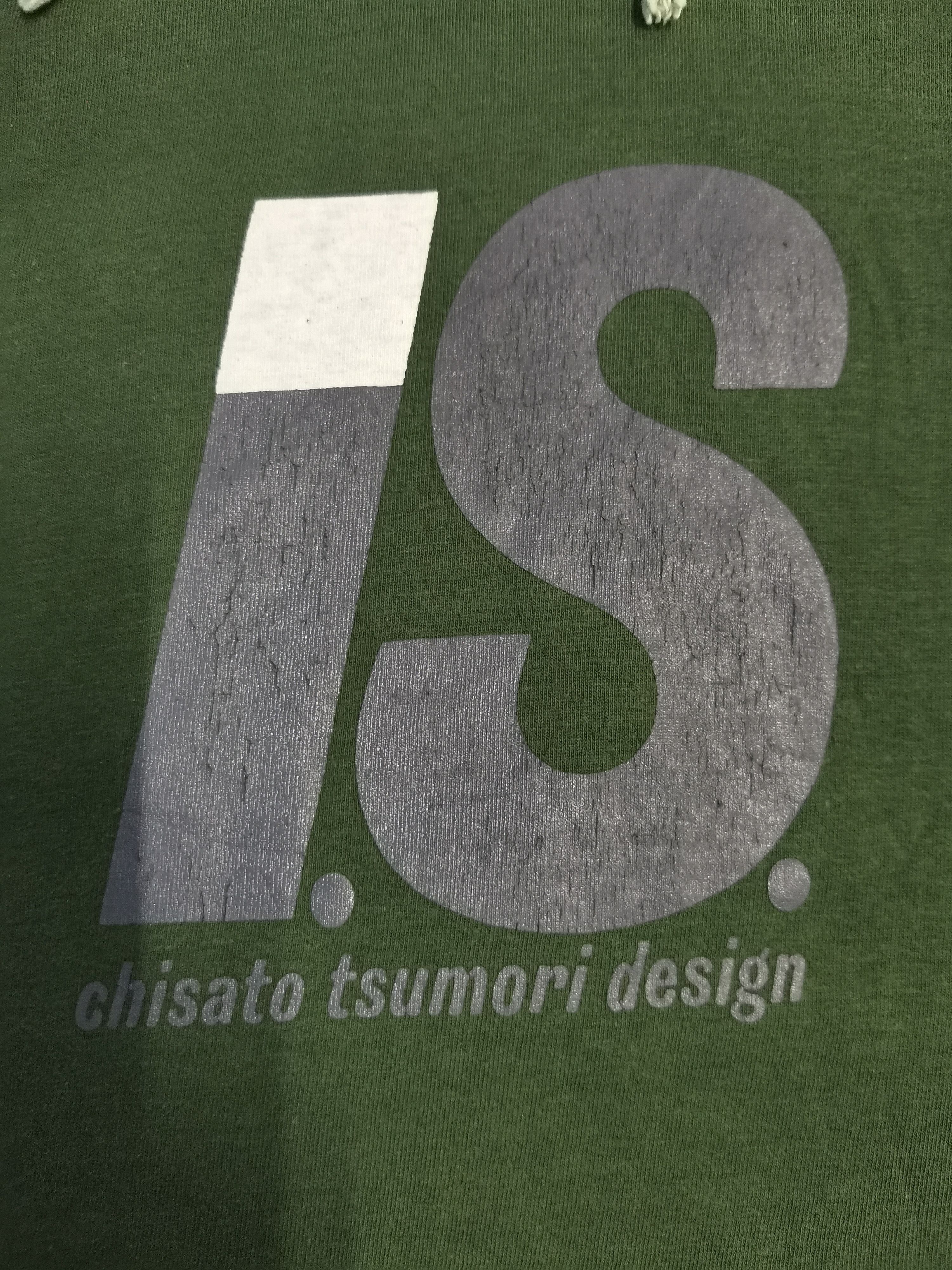 Issey Miyake Vintage Issey Miyake Sweatshirt Hoodie Spell Out Big Logo Size US M / EU 48-50 / 2 - 1 Thumbnail