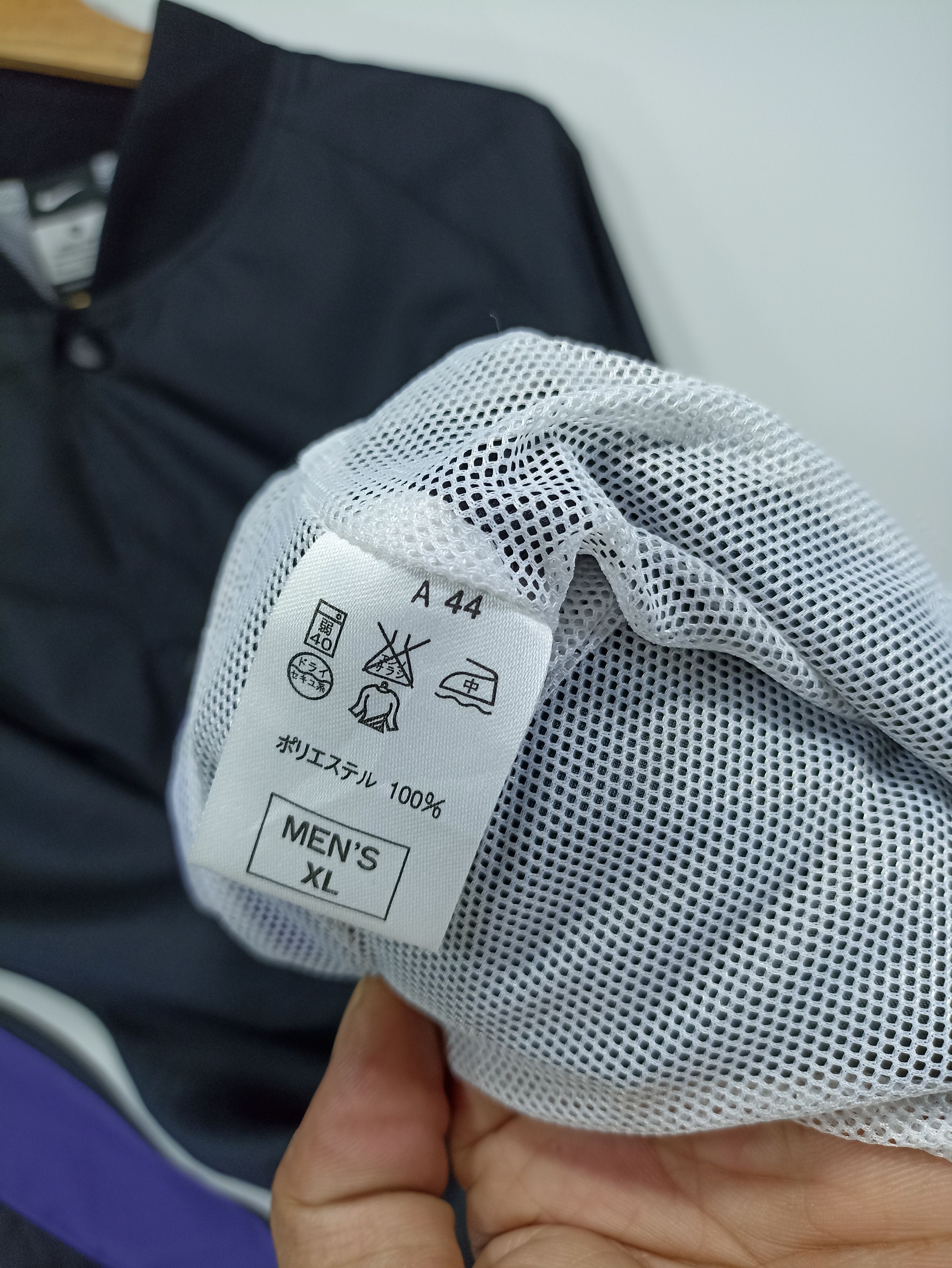 Nike × Vintage Nike Kokubunji Basketball Team Nylon Jacket Size US XL / EU 56 / 4 - 7 Thumbnail