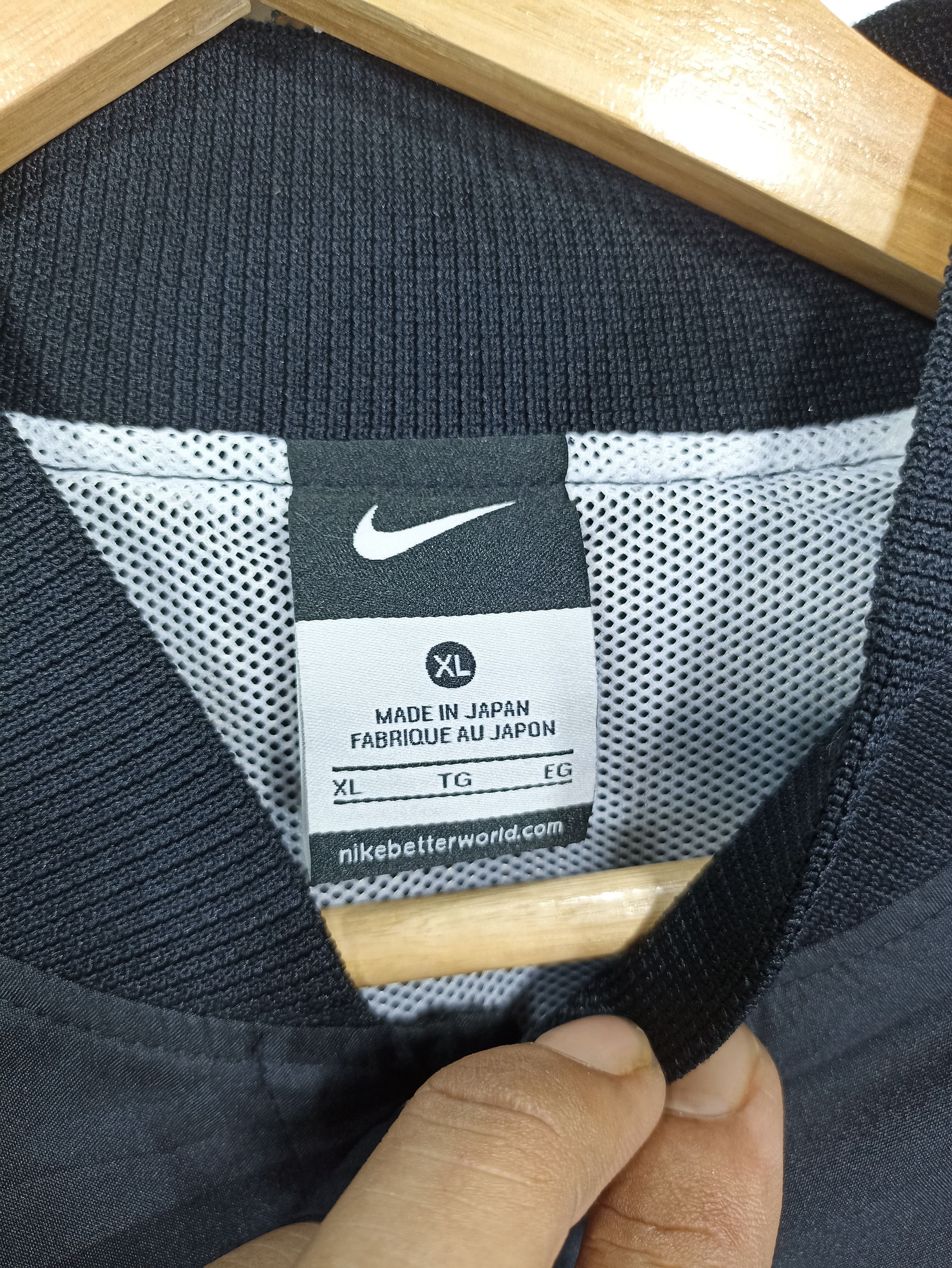Nike × Vintage Nike Kokubunji Basketball Team Nylon Jacket Size US XL / EU 56 / 4 - 6 Thumbnail