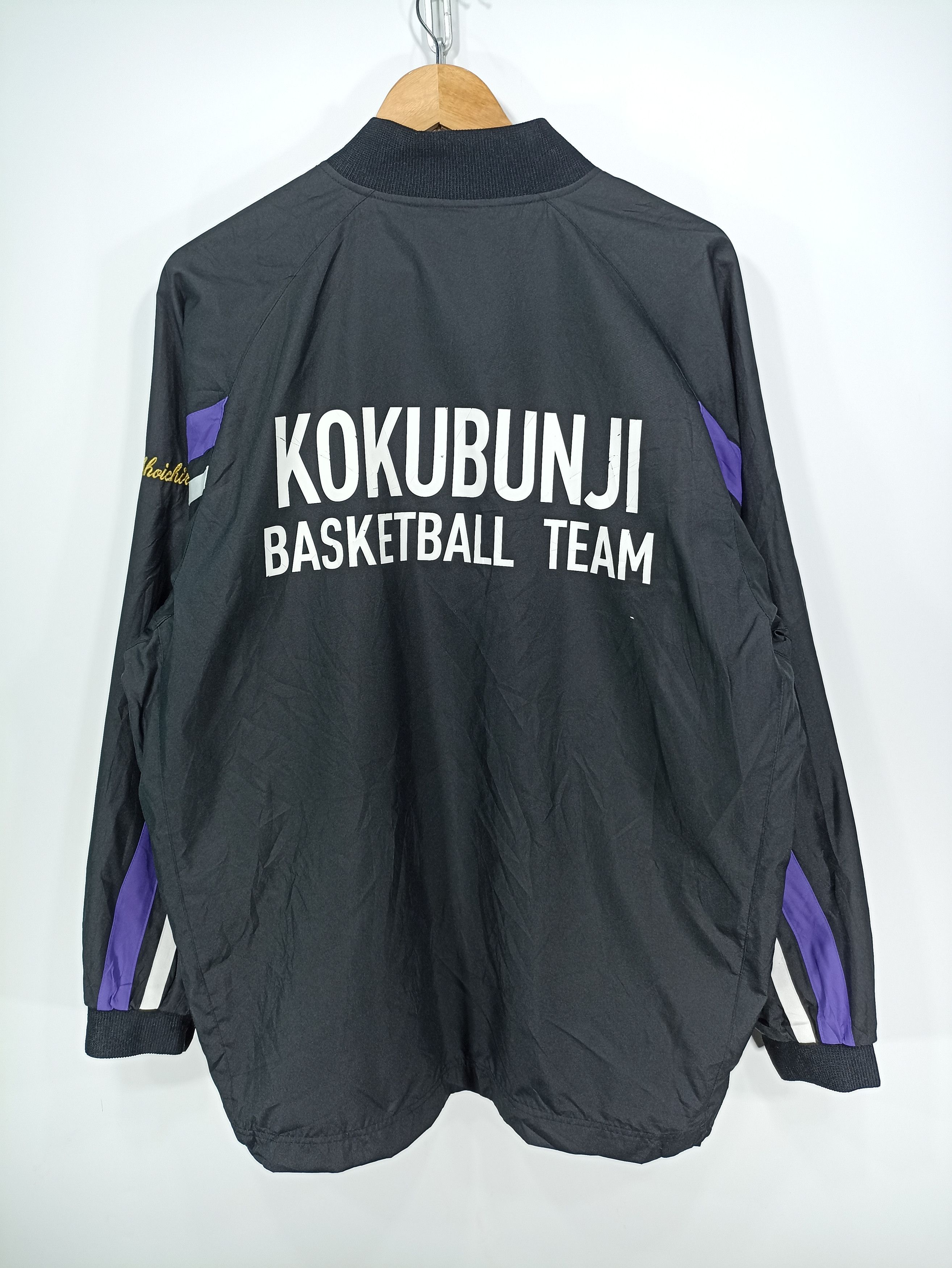 Nike × Vintage Nike Kokubunji Basketball Team Nylon Jacket Size US XL / EU 56 / 4 - 4 Thumbnail