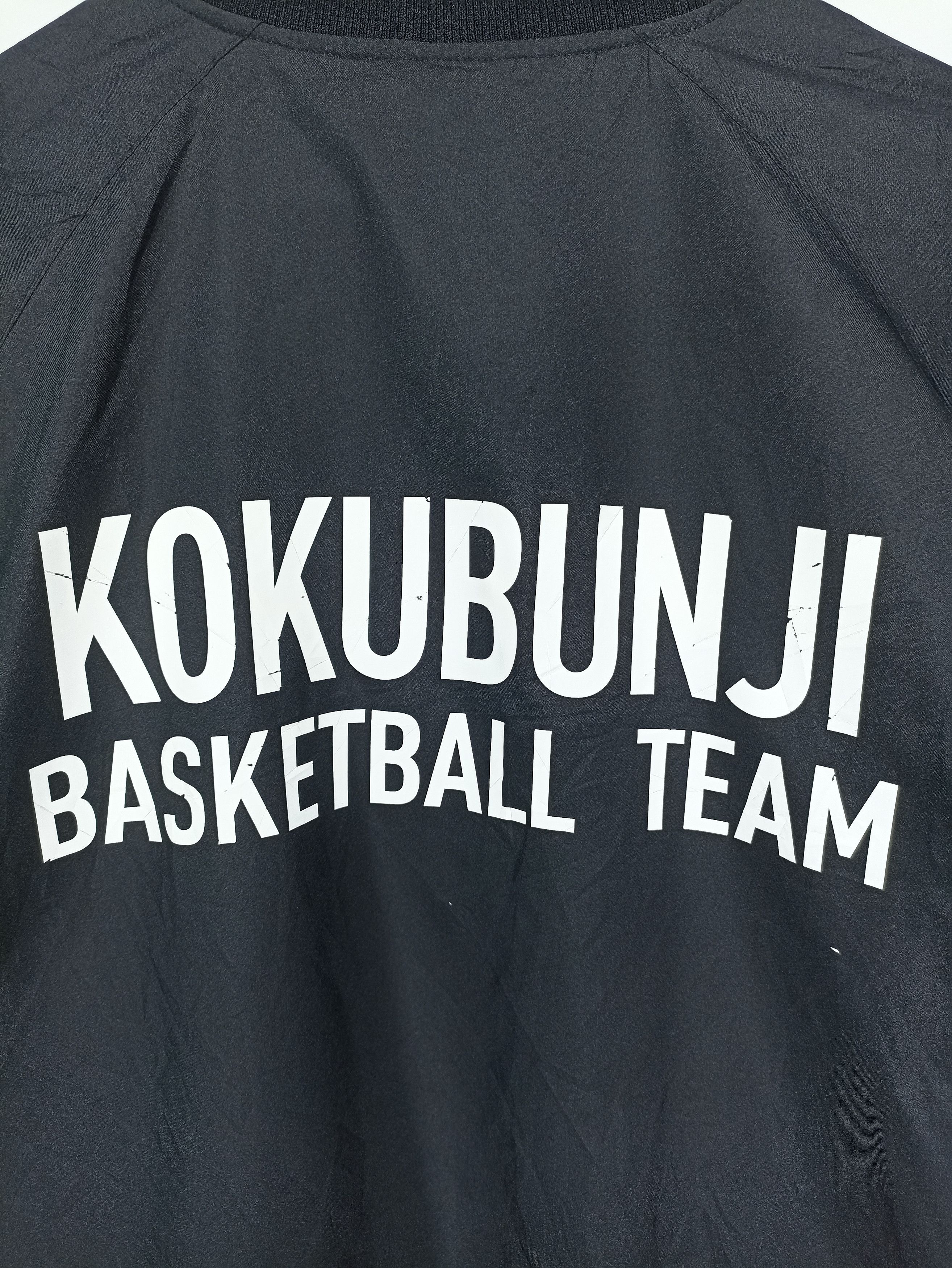 Nike × Vintage Nike Kokubunji Basketball Team Nylon Jacket Size US XL / EU 56 / 4 - 5 Thumbnail