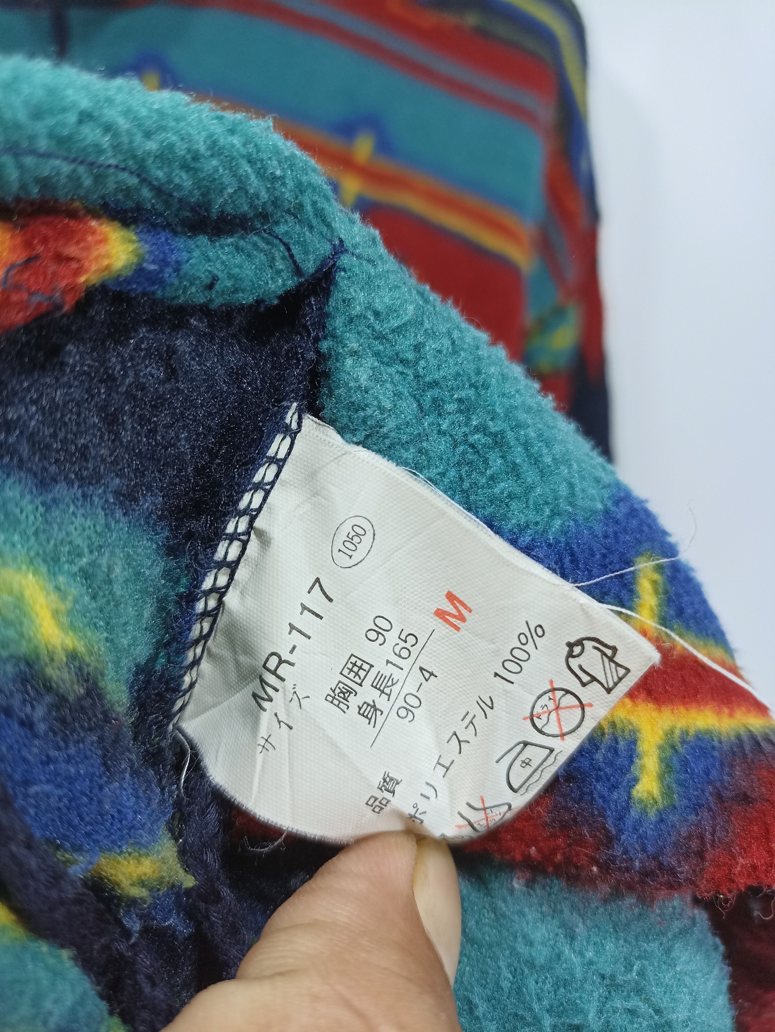 Japanese Brand × Vintage Vintage Mr.deporte Asics Deporte Fleece Sweatshirts Size US M / EU 48-50 / 2 - 8 Thumbnail