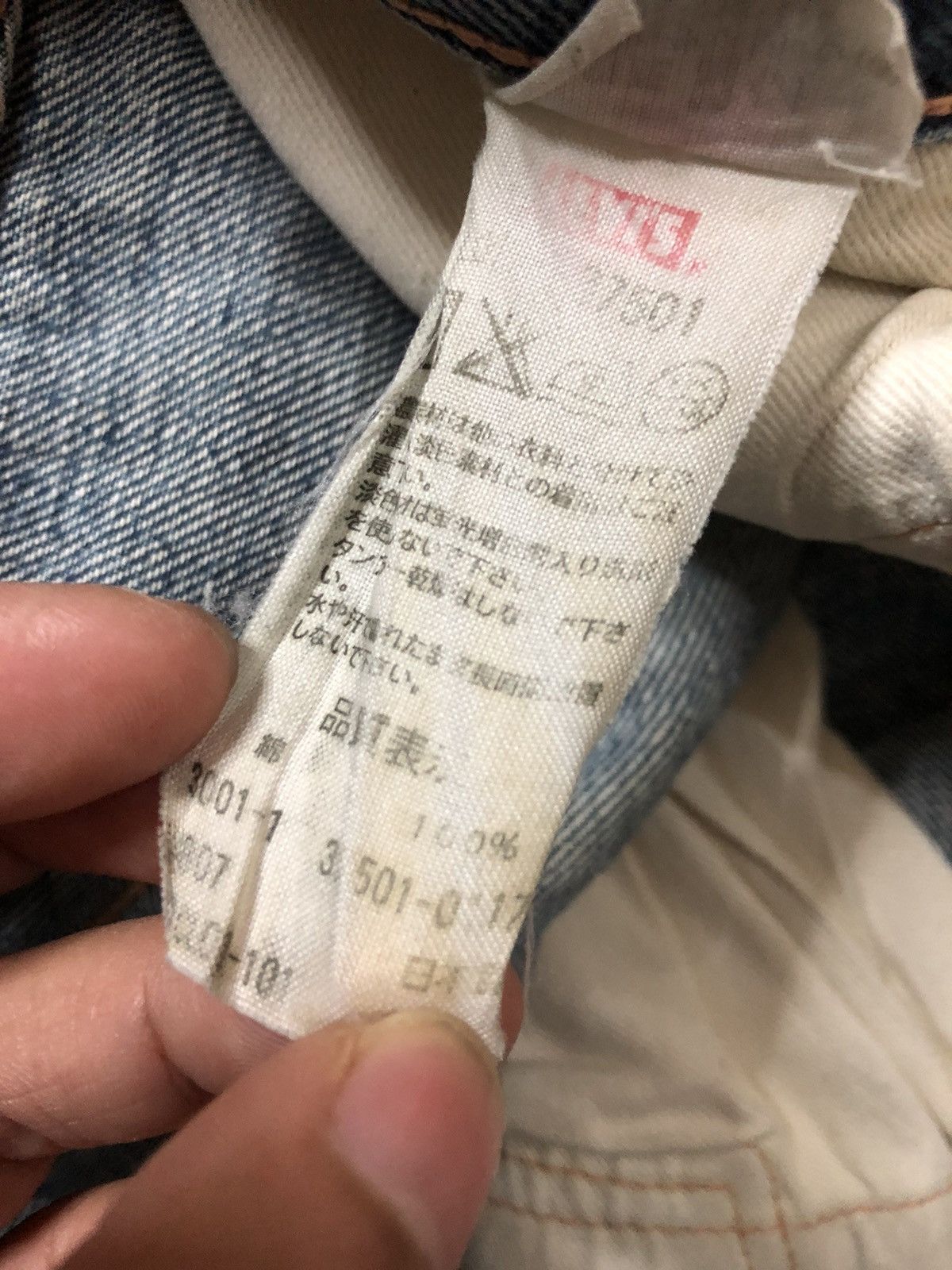 Levi's × Vintage VINTAGE 90’ LEVIS BIG E REPRODUCT 1937 SELVEDGE DENIM JEANS Size US 30 / EU 46 - 9 Thumbnail