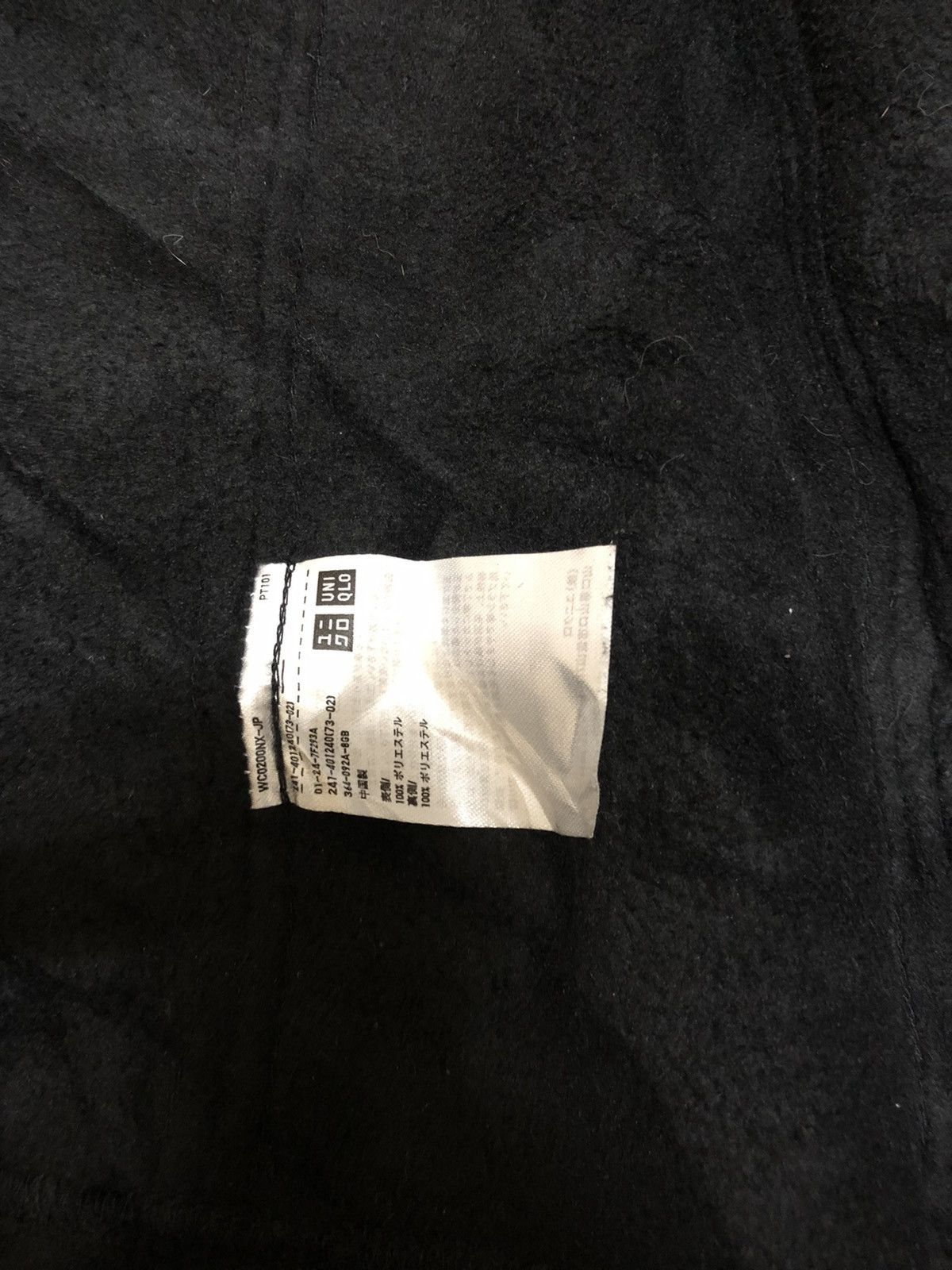 Other × Undercover × Uniqlo Undercover Cross Uniqlo Overcoat Vintage Size US XXL / EU 58 / 5 - 13 Thumbnail