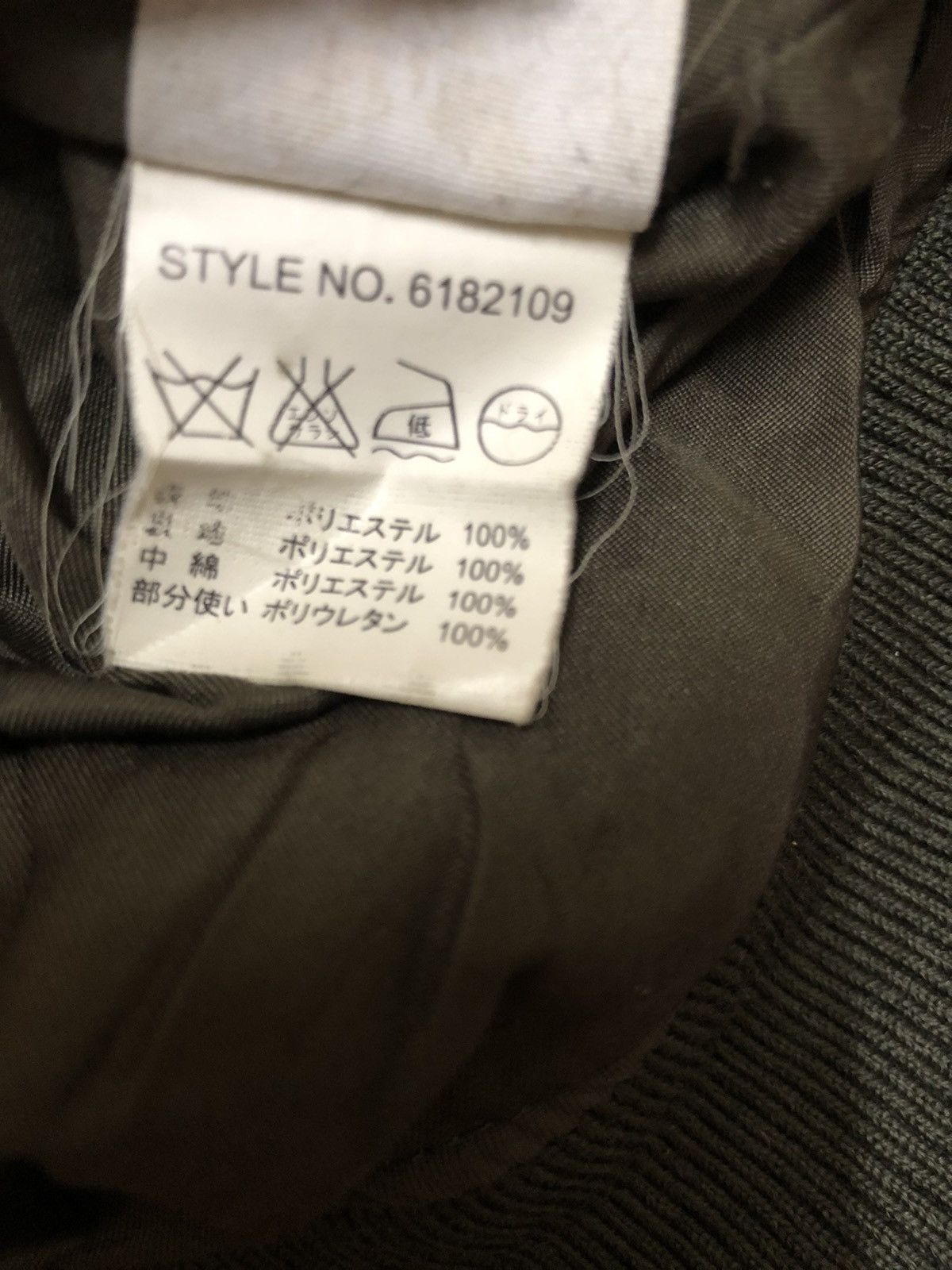 Avirex Avirex Puffer Jacket Army Style Streetwear Size US M / EU 48-50 / 2 - 18 Thumbnail