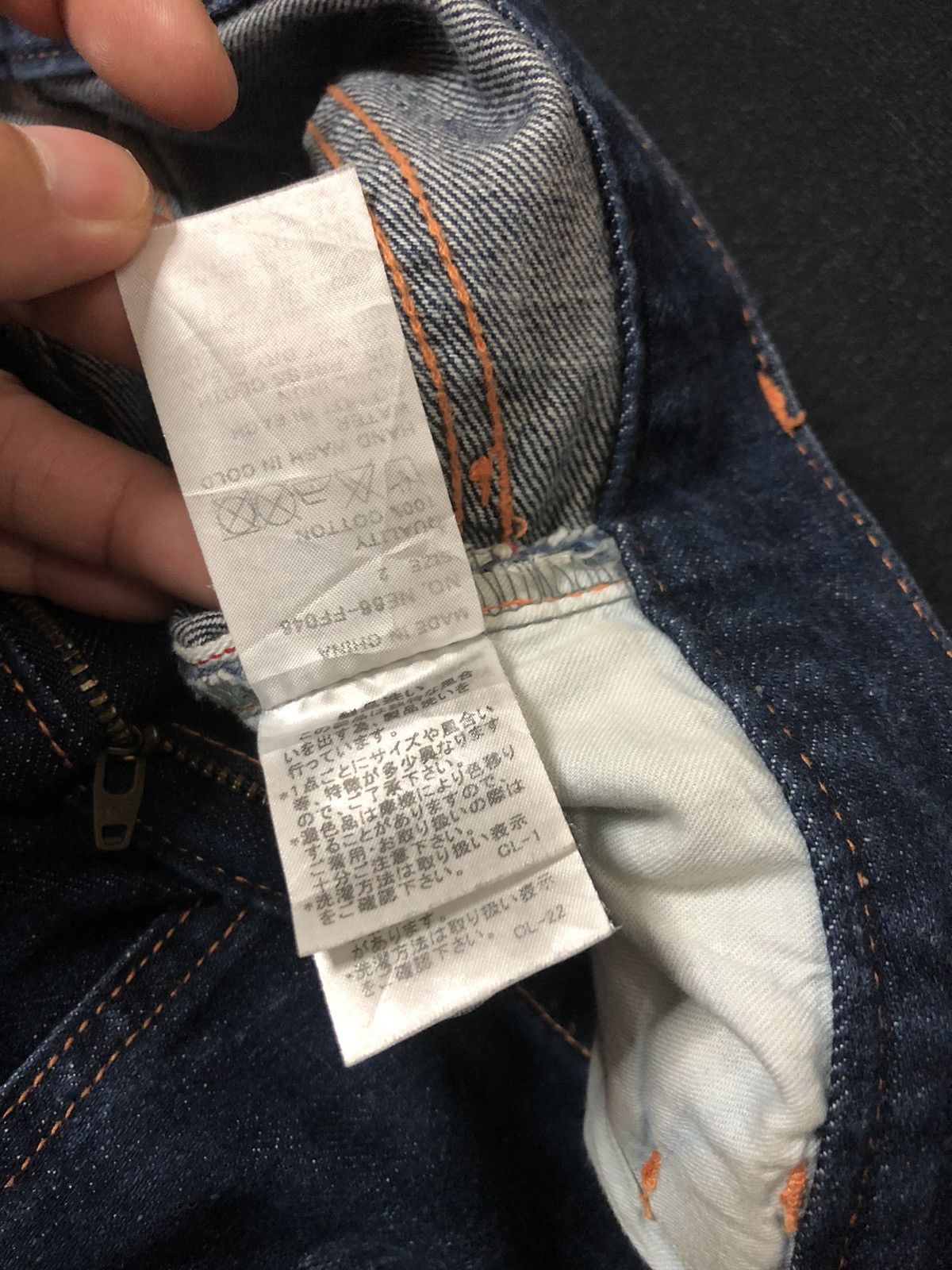 Issey Miyake × Ne-Net × Vintage VINTAGE NE-NET BY ISSEY MIYAKE GARDENER SELVEDGE DENIM JEANS Size US 31 - 9 Thumbnail