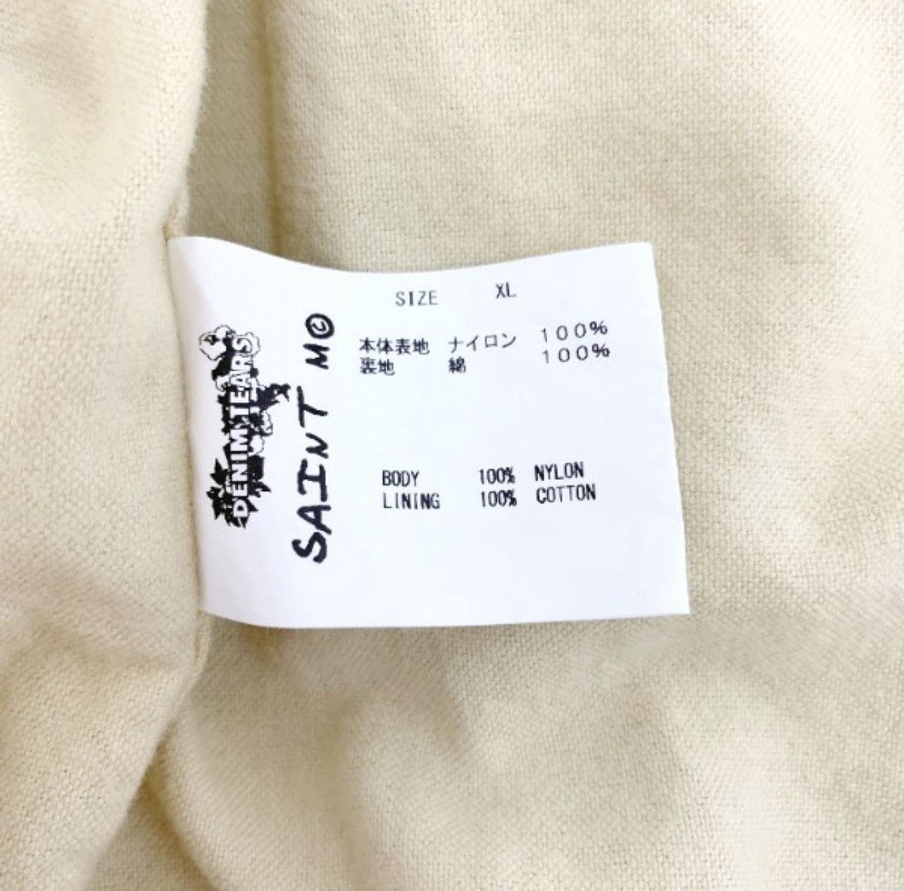 DENIM TEARS × READYMADE × Saint Michael Saint Michael DenimTears Coach Jacket Size US XL / EU 56 / 4 - 3 Thumbnail