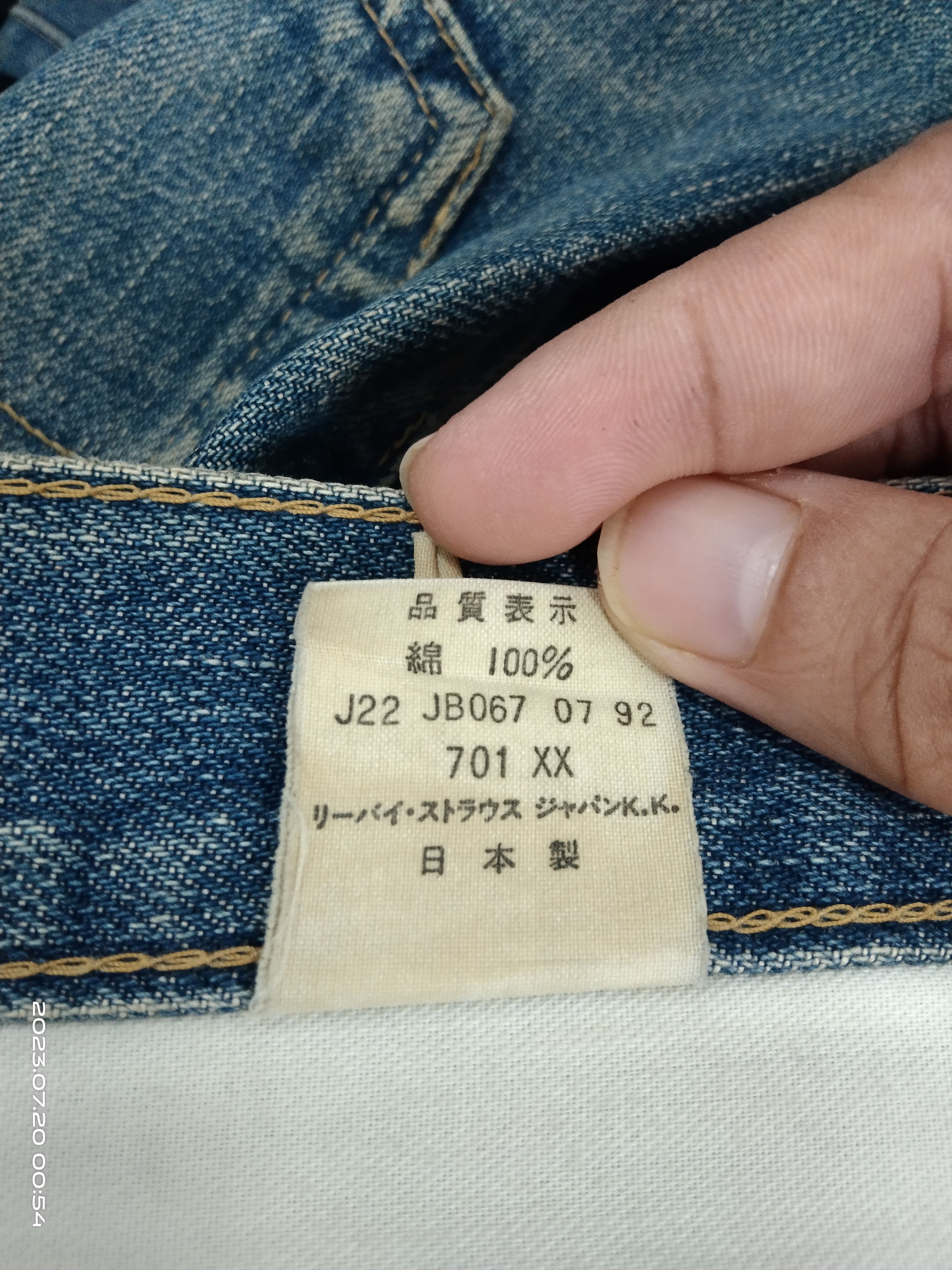 Levi's Vintage Clothing VINTAGE LEVIS LVC 1950 701xx BIG E SELVEDGE HIDDEN RIVET Size US 29 - 13 Thumbnail