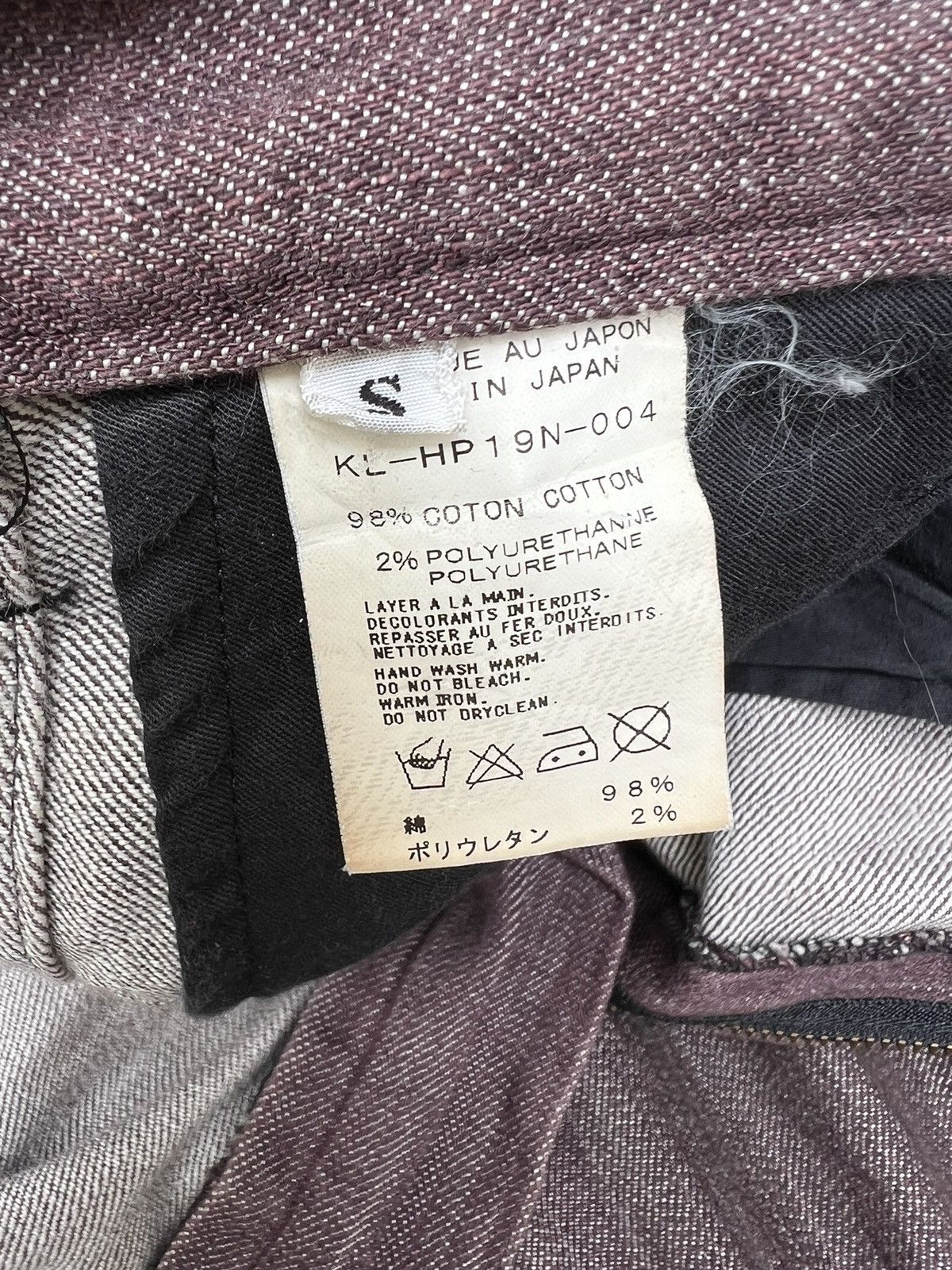 kiryuyrik Kiryuyrik Japan Stretch Waxed Denim Stackable Jeans Size US 29 - 25 Thumbnail
