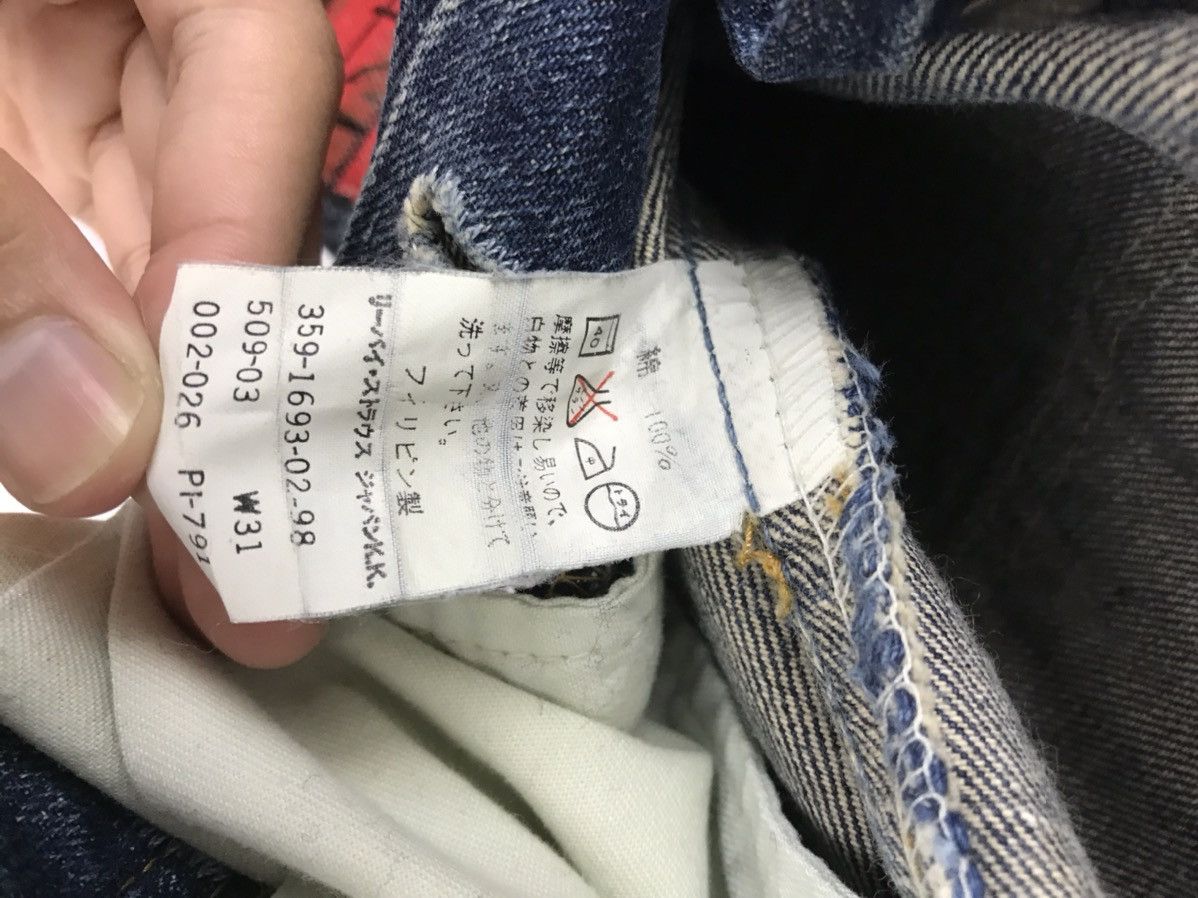 Levi's Levi's Custom Made Jeans Size US 31 - 11 Thumbnail