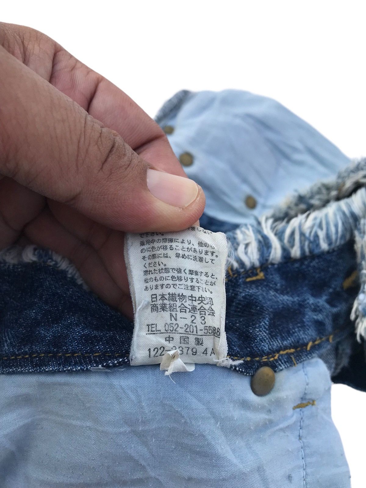 If Six Was Nine Browdwin Paint Splatter Distressed Flared Women Denim Size 29" - 22 Thumbnail