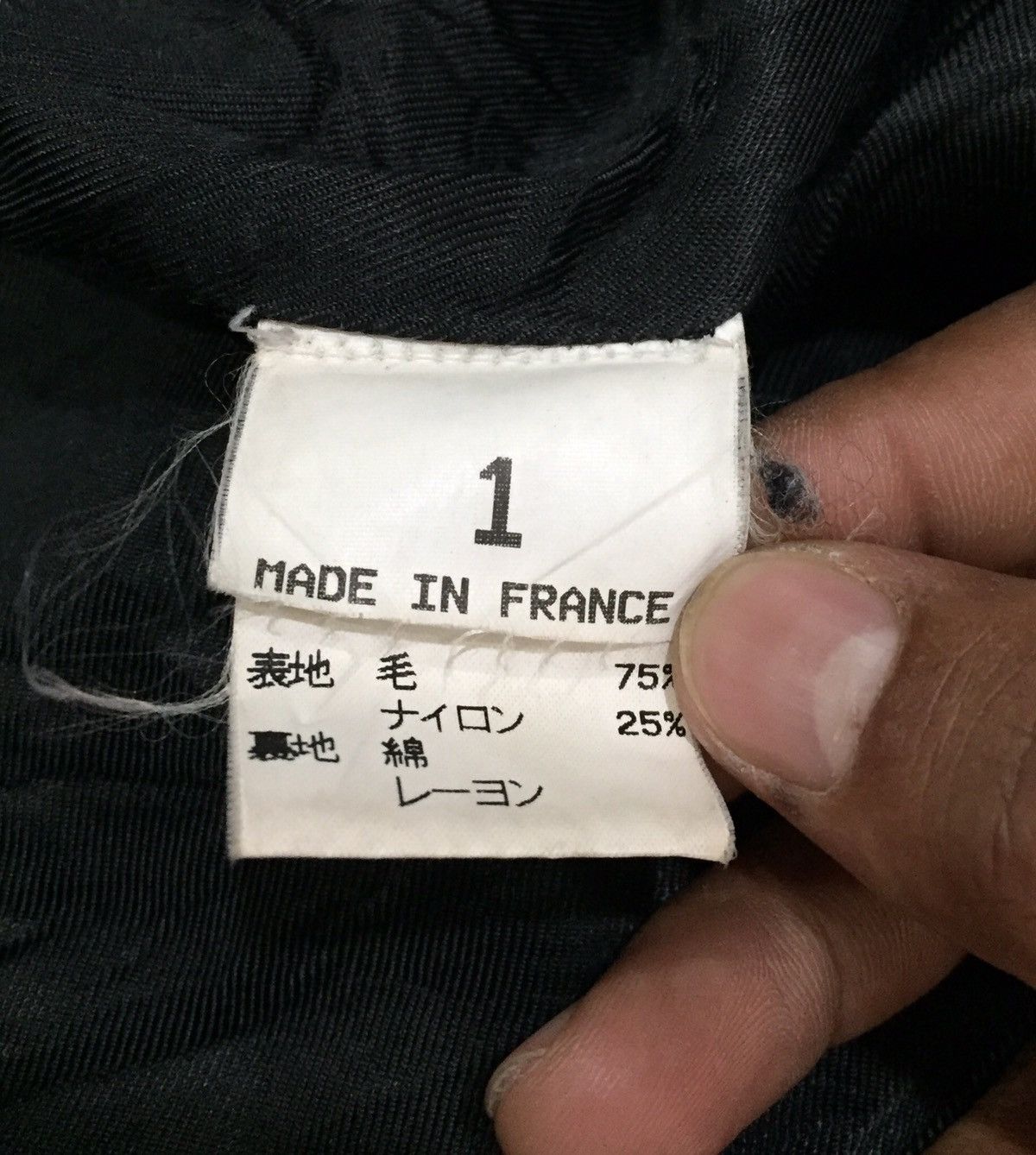 Vintage × agnes b. Vintage Agnes B. Homme Wool Long Coat Jacket Made in France Size US M / EU 48-50 / 2 - 9 Thumbnail