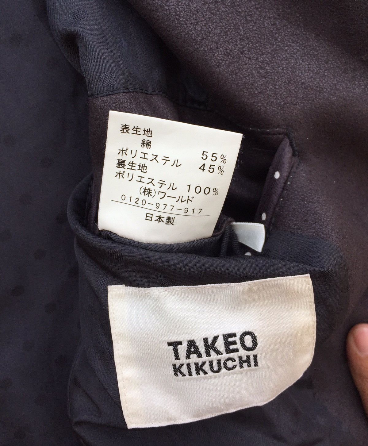 Japanese Brand × Seditionaries × Takeo Kikuchi 💥last call💥Japanese Takeo Kikuchi Leather Jacket Size US M / EU 48-50 / 2 - 10 Thumbnail