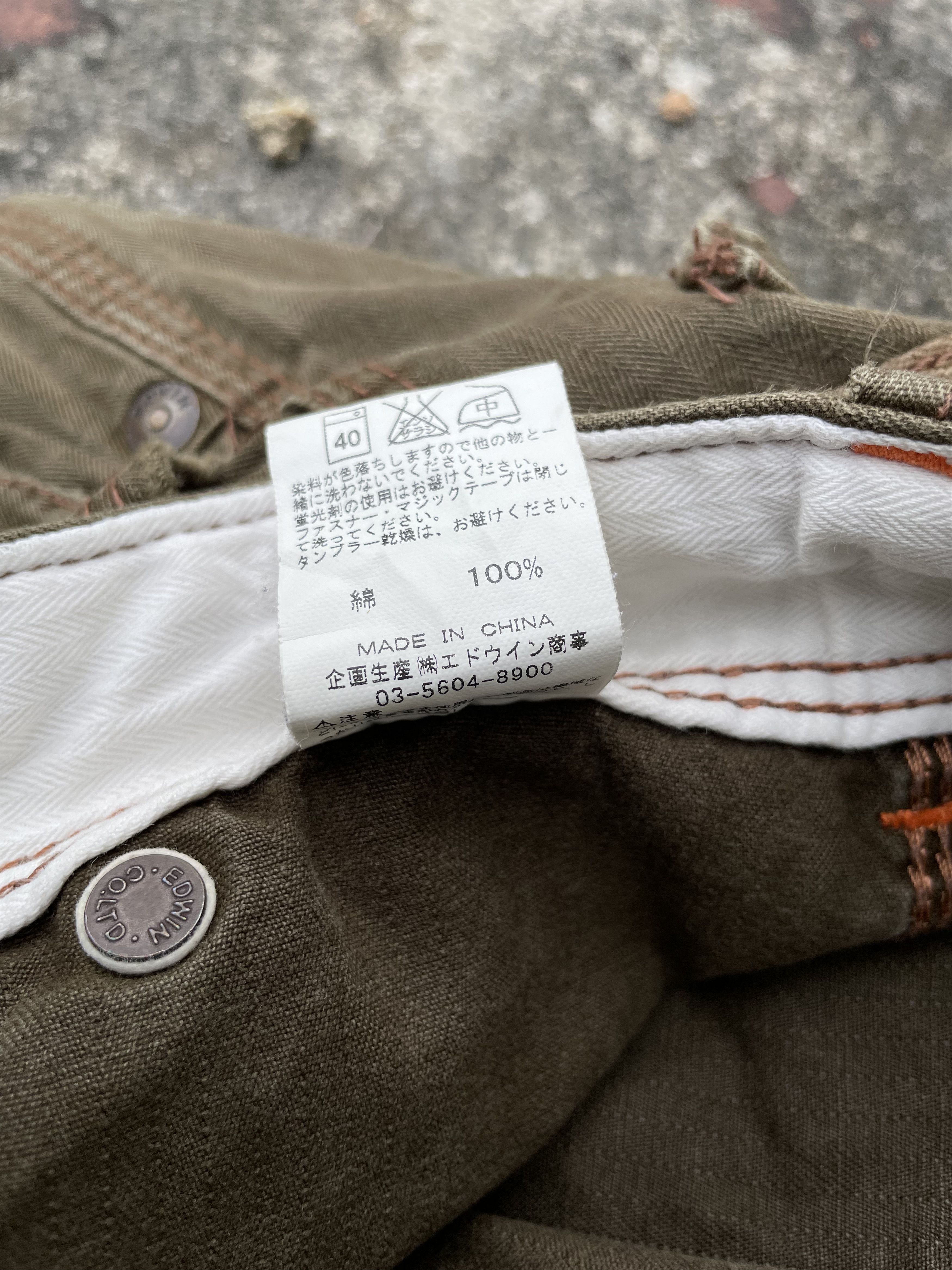 Edwin × Japanese Brand Japanese Multi Pocket Pants Size US 31 - 9 Thumbnail