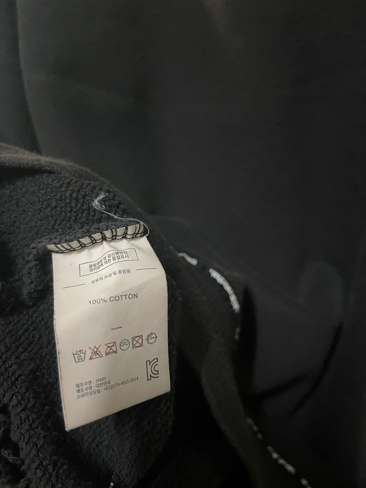 Other Thisisneverthat Thrashed Sun Faded Sweatshirt Size US L / EU 52-54 / 3 - 19 Thumbnail